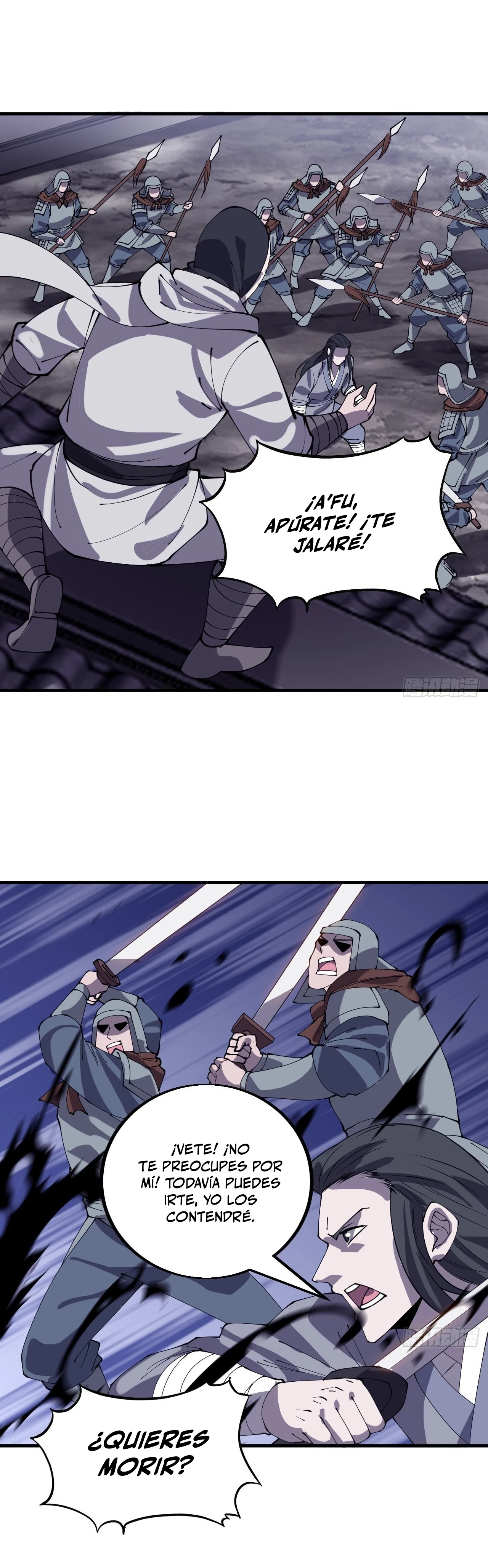 Comienza con una montaña > Capitulo 420 > Page 231