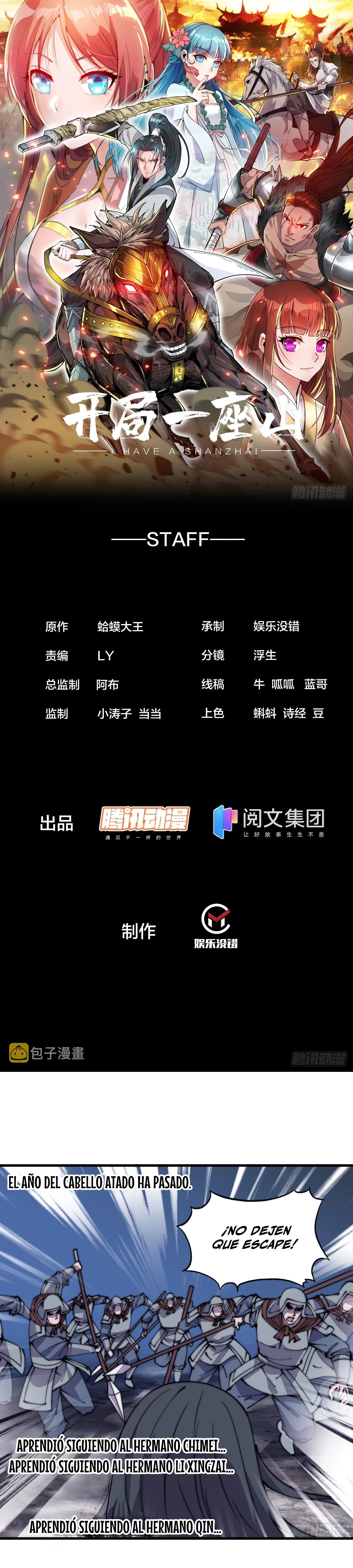 Comienza con una montaña > Capitulo 421 > Page 21