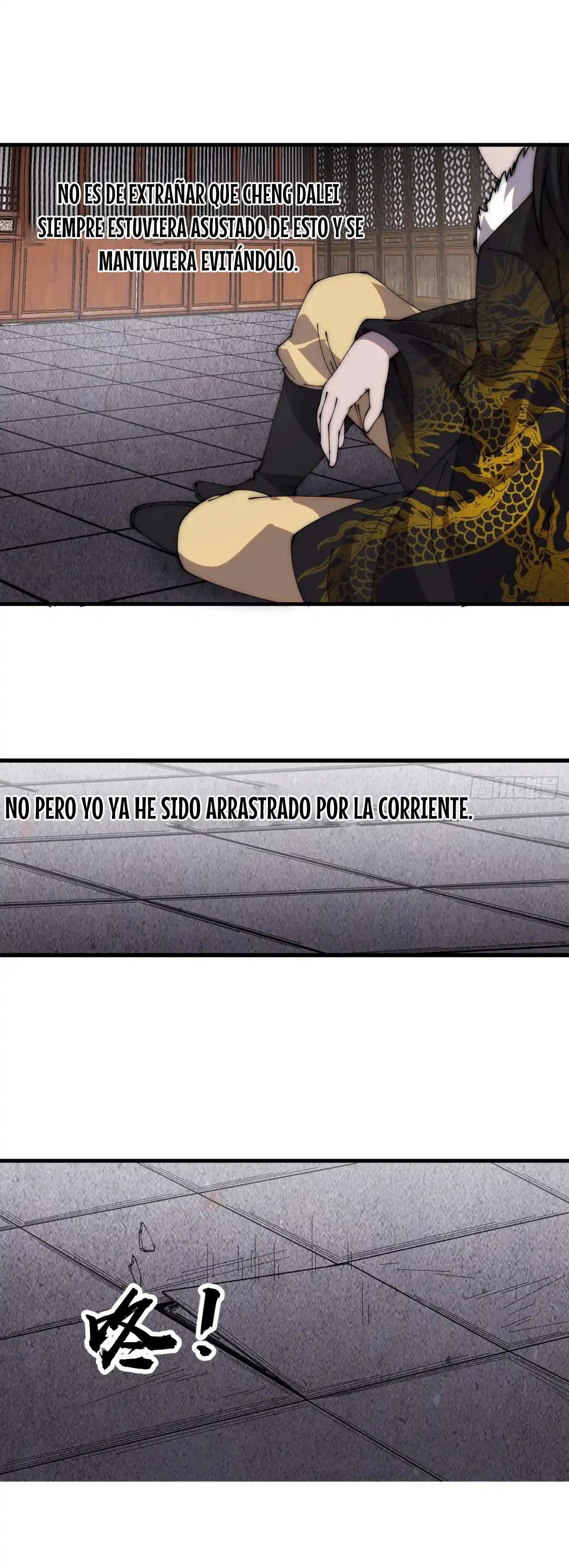 Comienza con una montaña > Capitulo 423 > Page 241