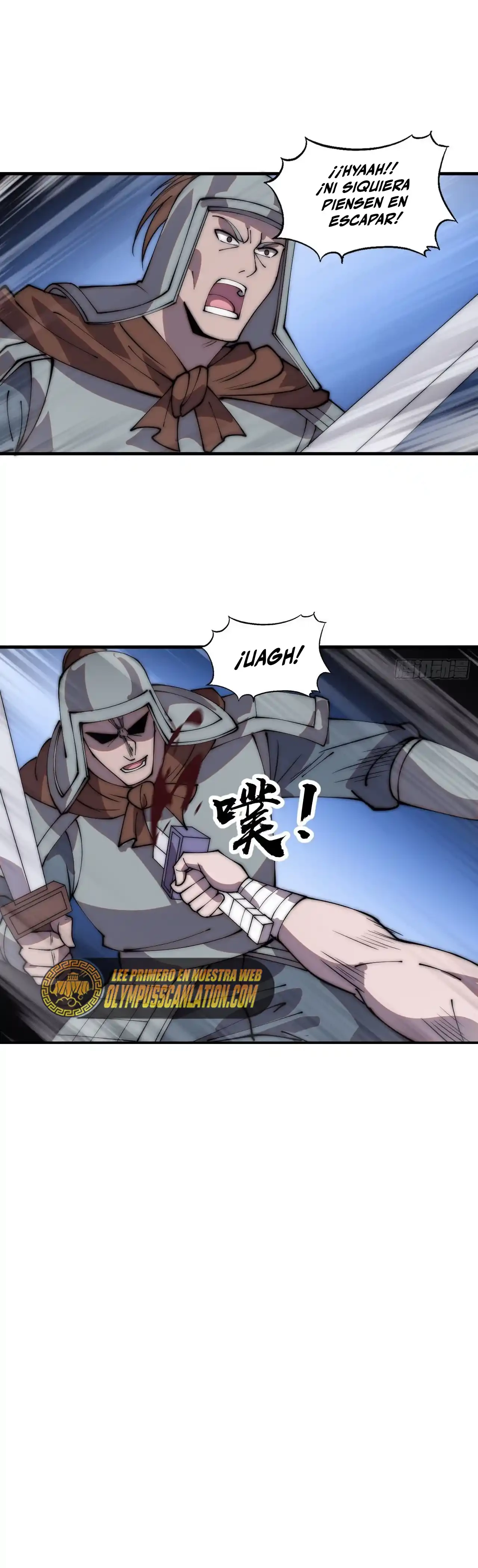 Comienza con una montaña > Capitulo 424 > Page 51