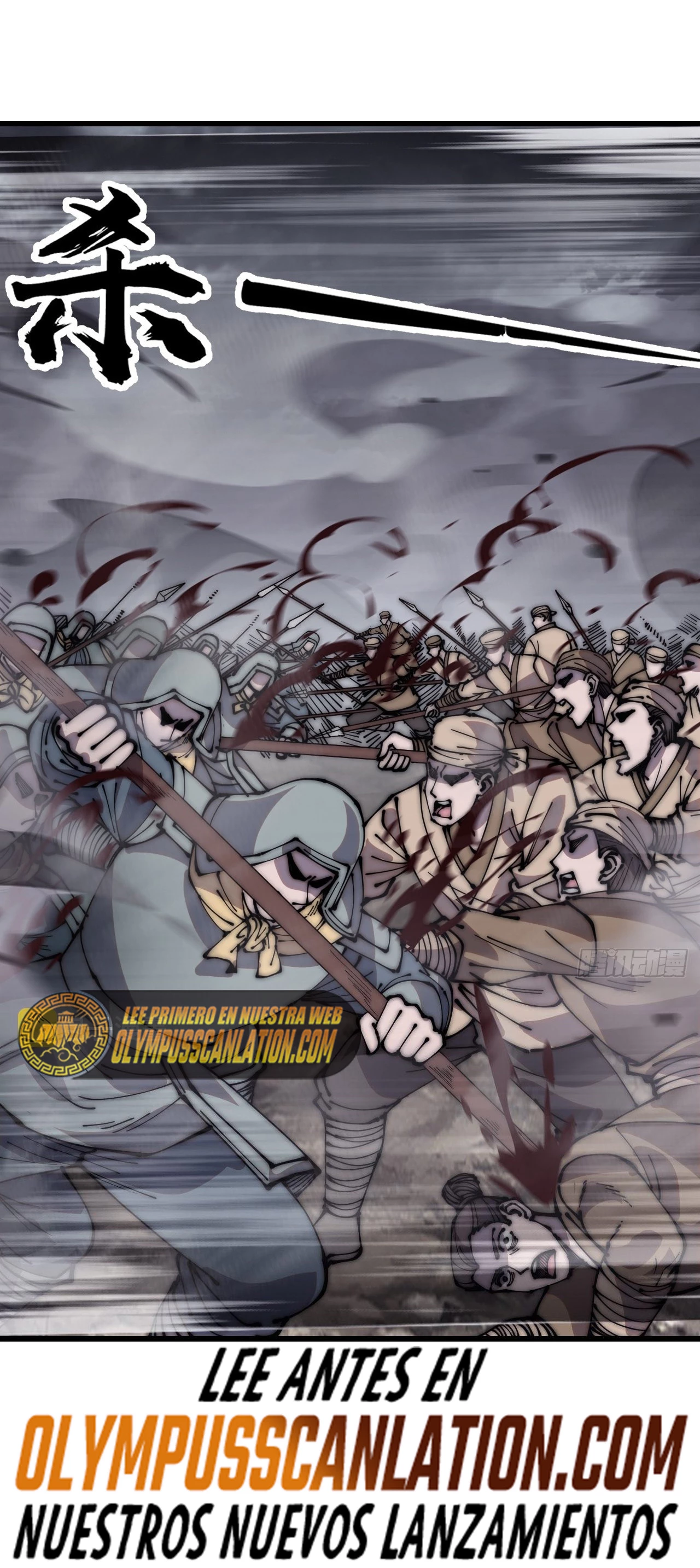 Comienza con una montaña > Capitulo 428 > Page 181