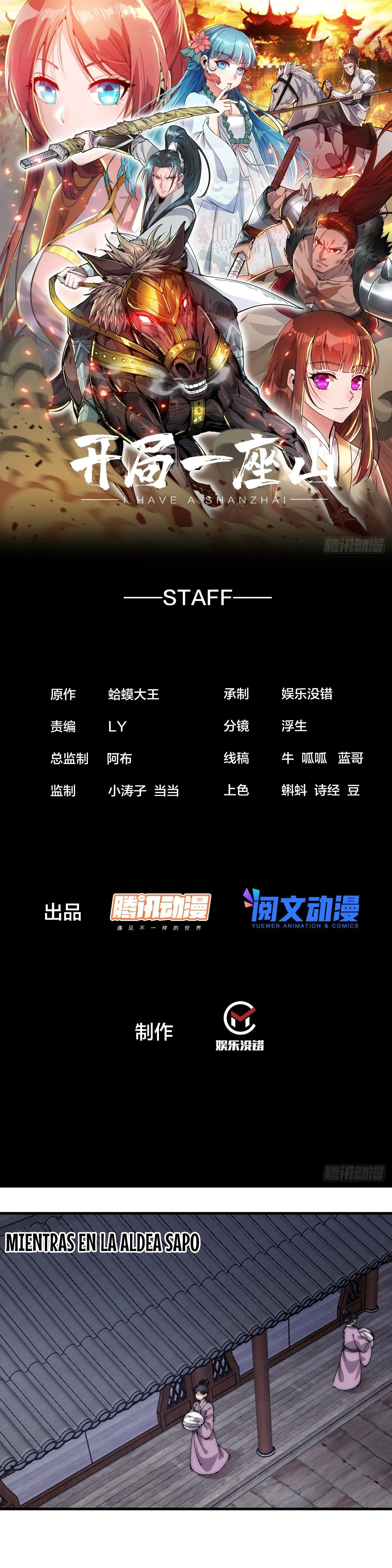 Comienza con una montaña > Capitulo 430 > Page 11