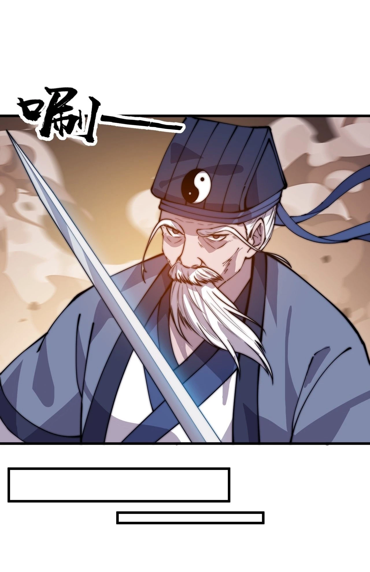 Comienza con una montaña > Capitulo 430 > Page 141