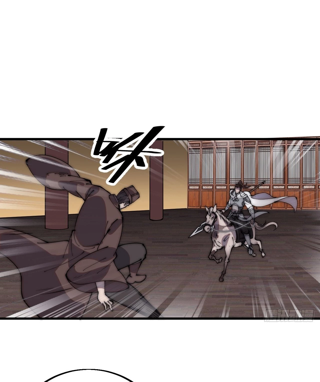 Comienza con una montaña > Capitulo 430 > Page 191