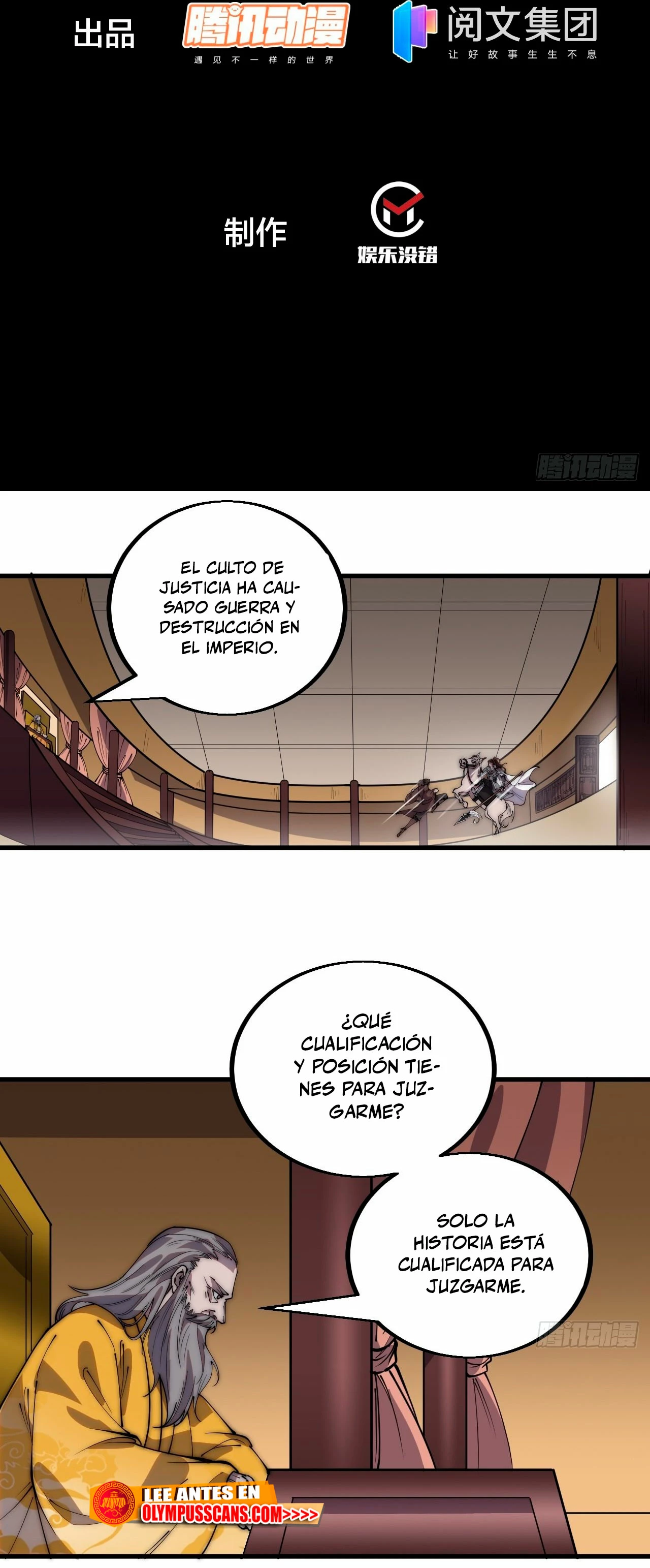 Comienza con una montaña > Capitulo 431 > Page 21