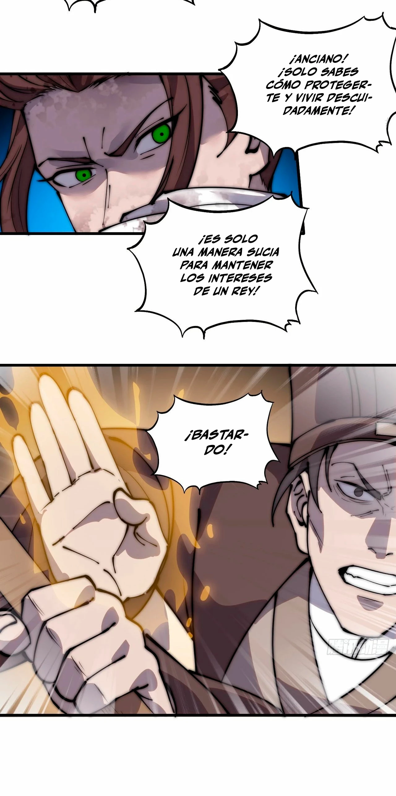 Comienza con una montaña > Capitulo 431 > Page 71