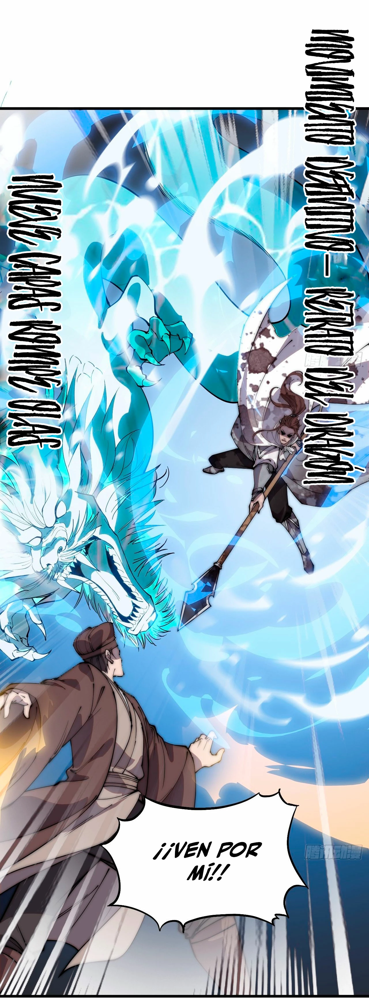 Comienza con una montaña > Capitulo 432 > Page 91