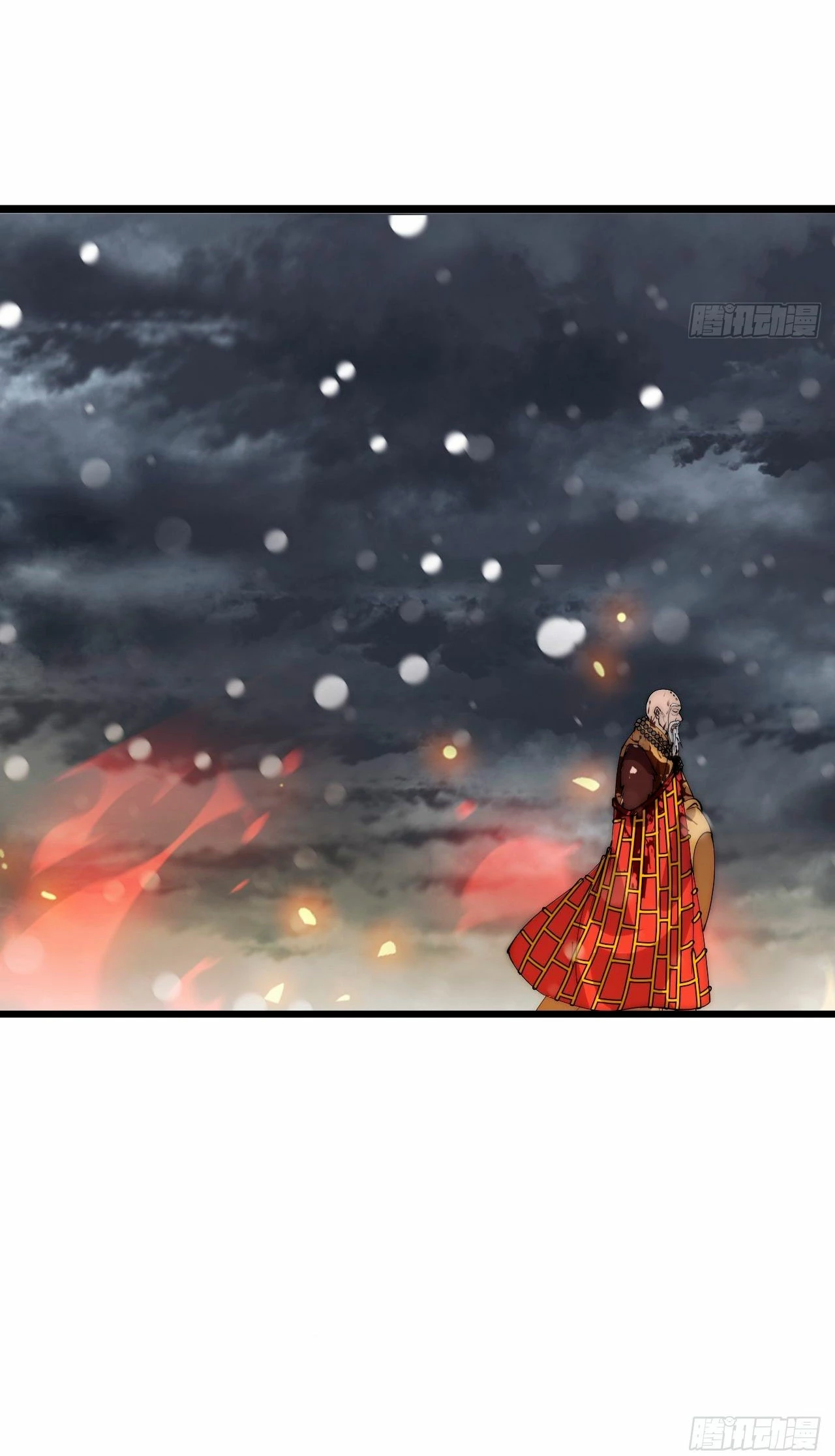 Comienza con una montaña > Capitulo 433 > Page 111