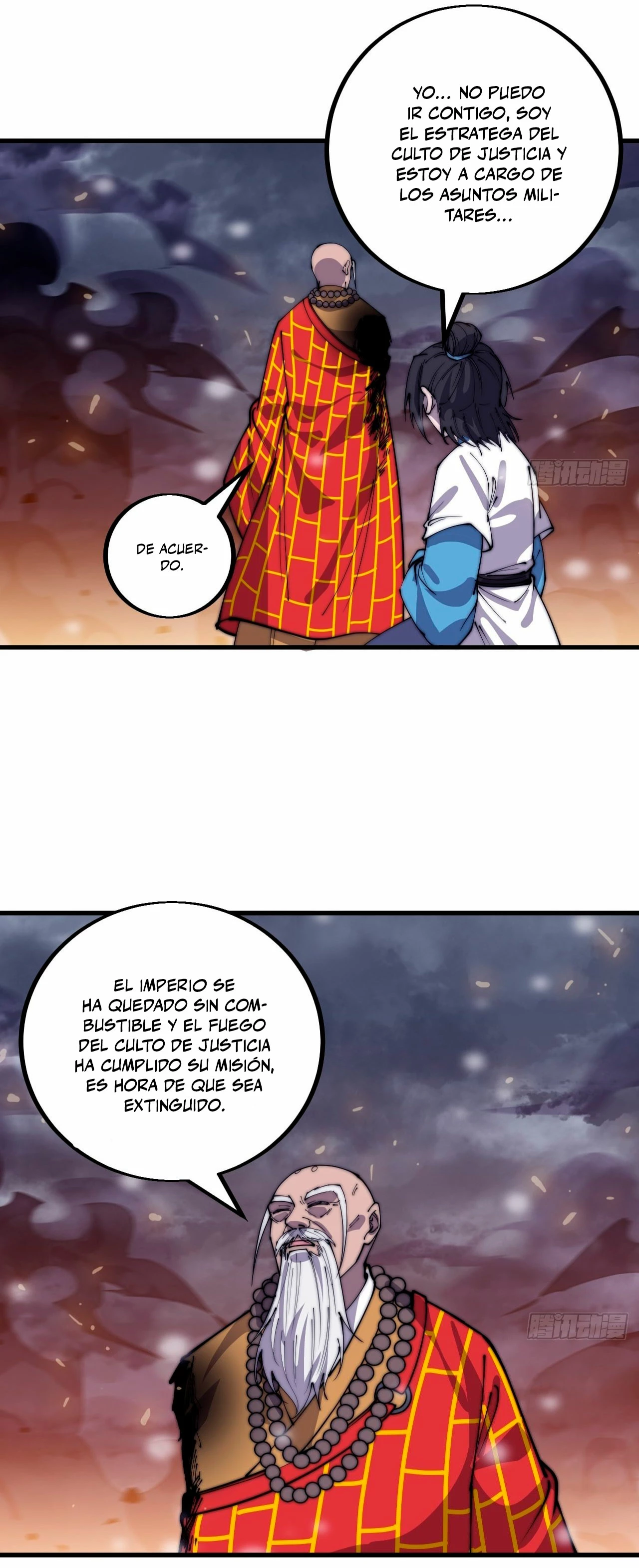 Comienza con una montaña > Capitulo 433 > Page 221