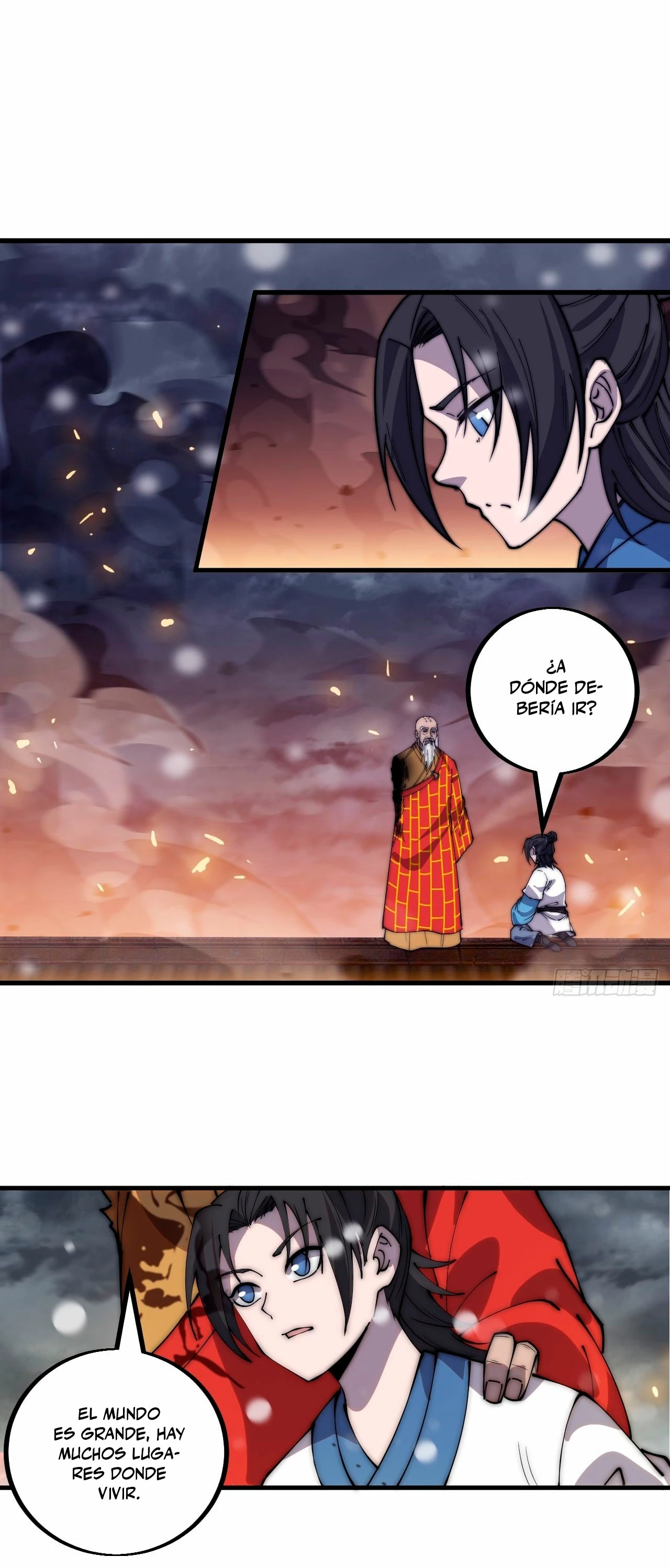 Comienza con una montaña > Capitulo 433 > Page 231