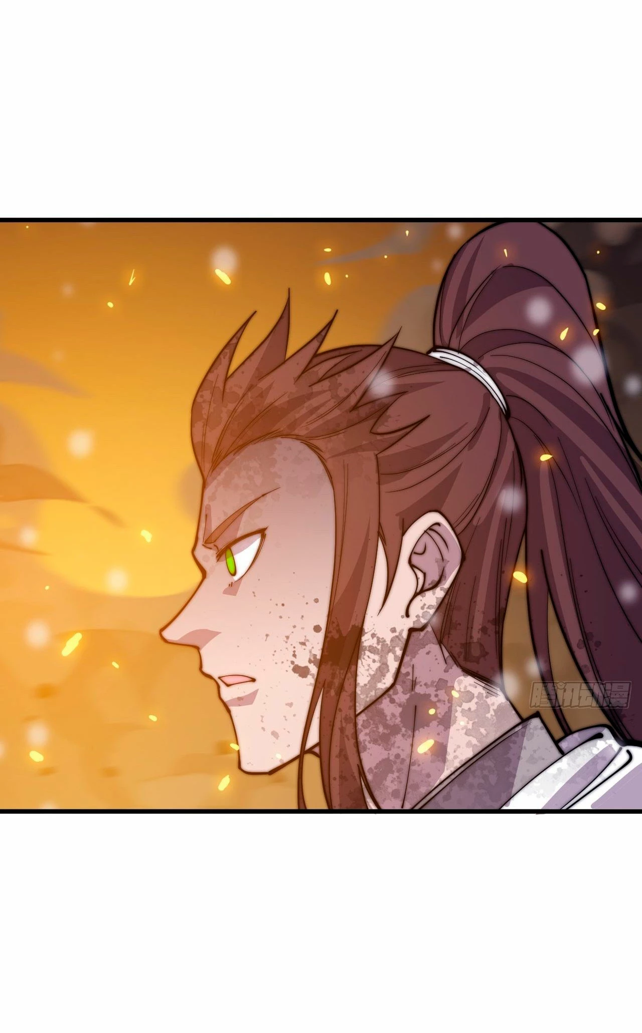 Comienza con una montaña > Capitulo 433 > Page 341