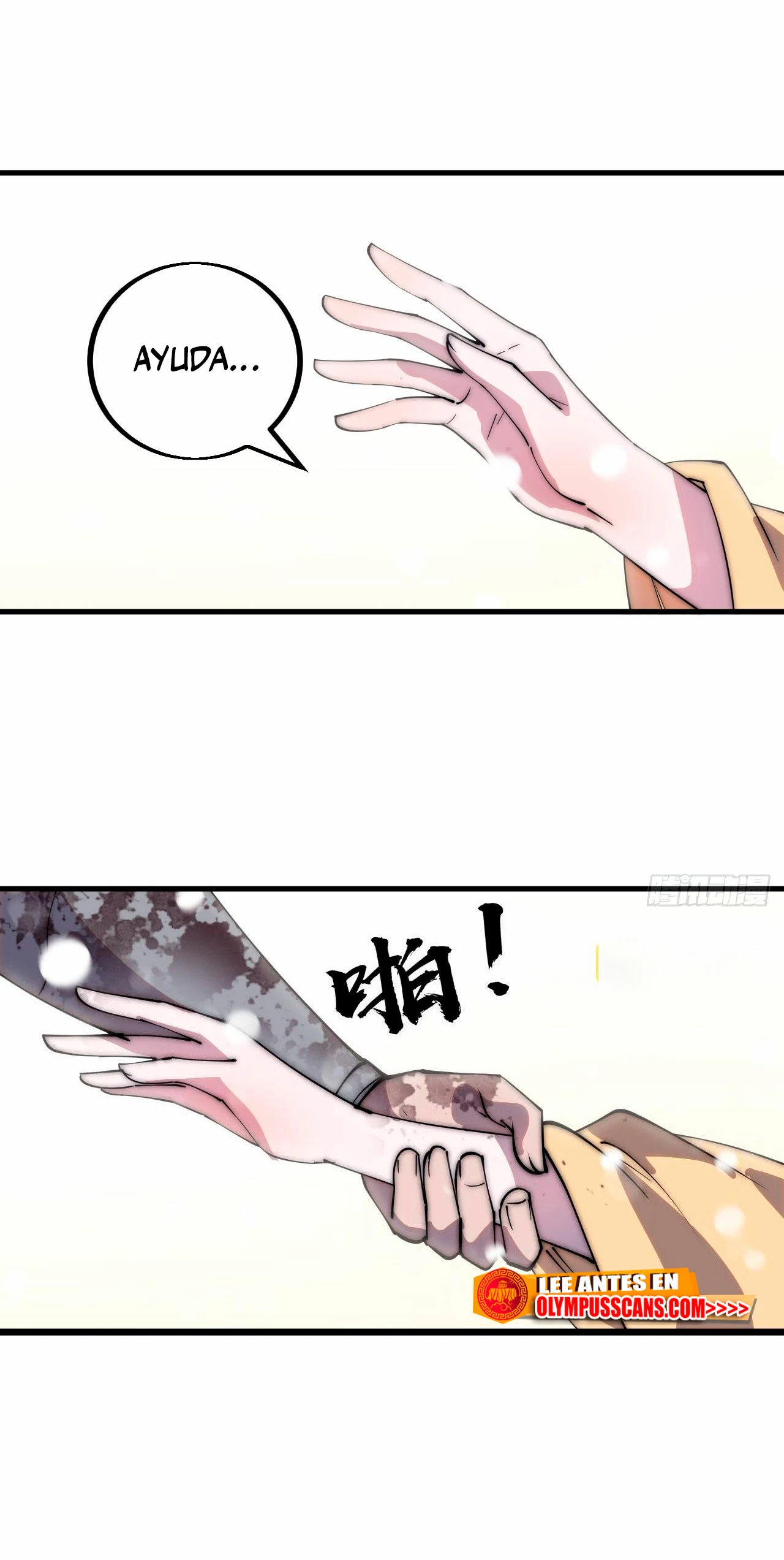 Comienza con una montaña > Capitulo 434 > Page 221