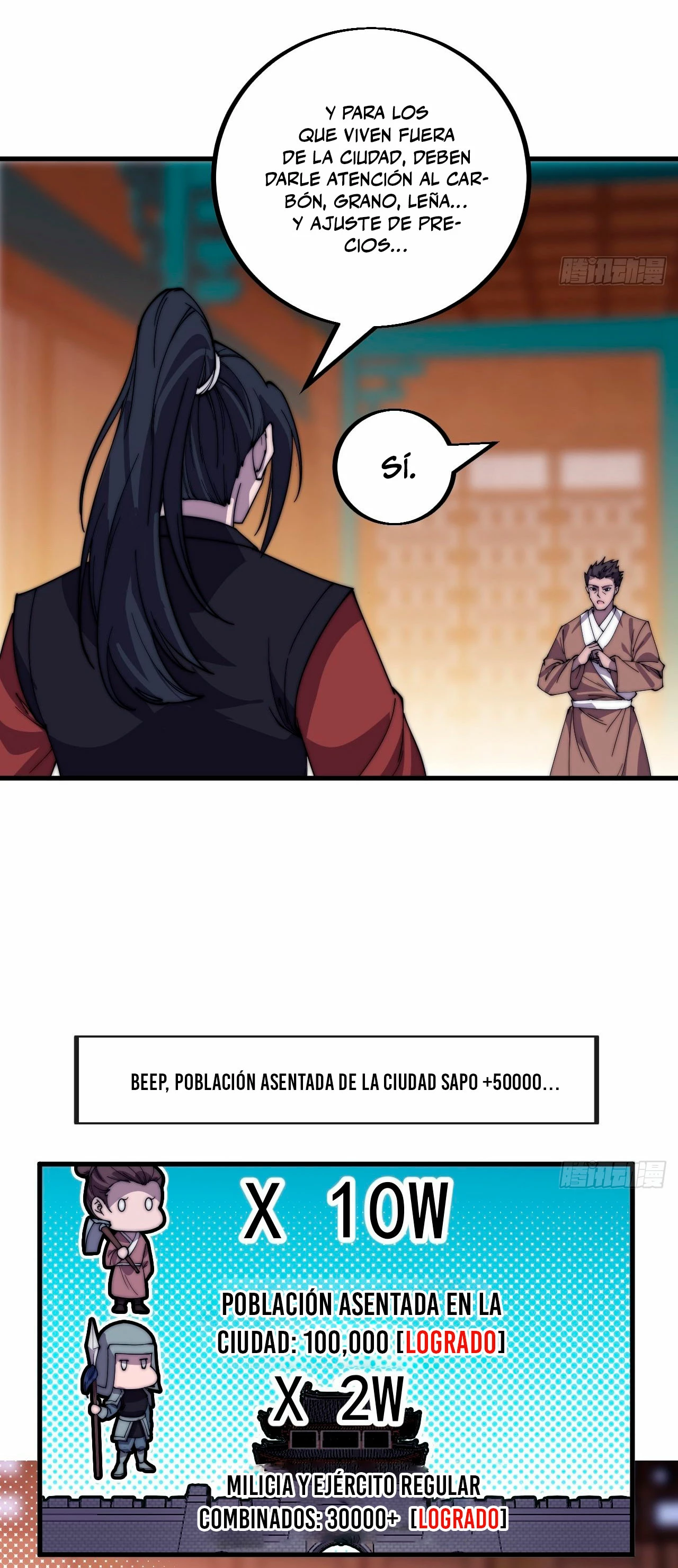 Comienza con una montaña > Capitulo 435 > Page 251