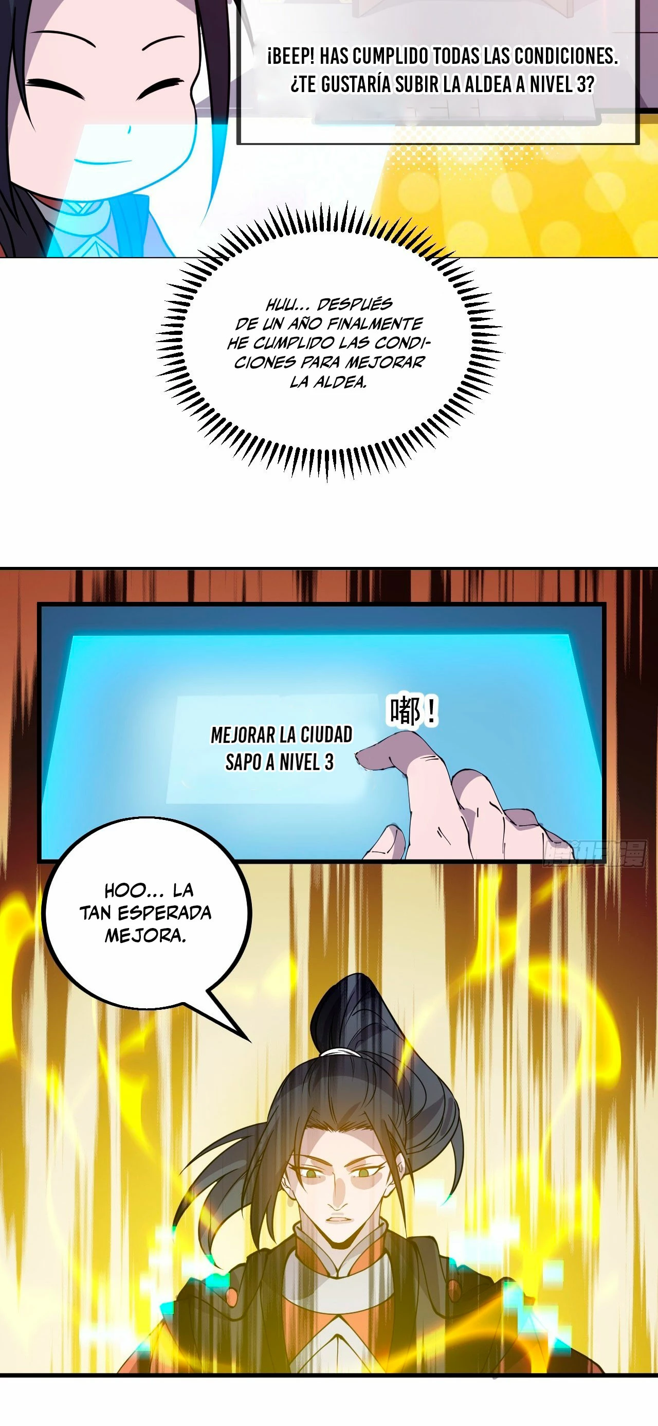 Comienza con una montaña > Capitulo 435 > Page 271