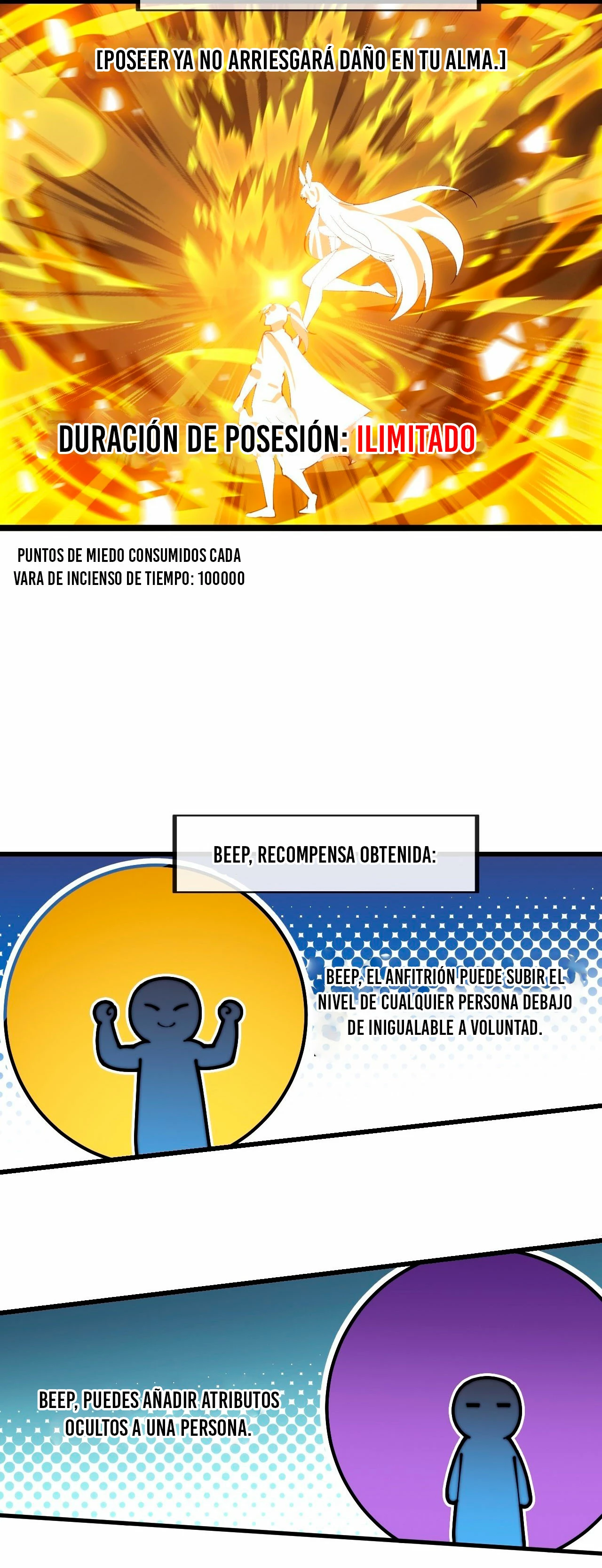 Comienza con una montaña > Capitulo 435 > Page 321