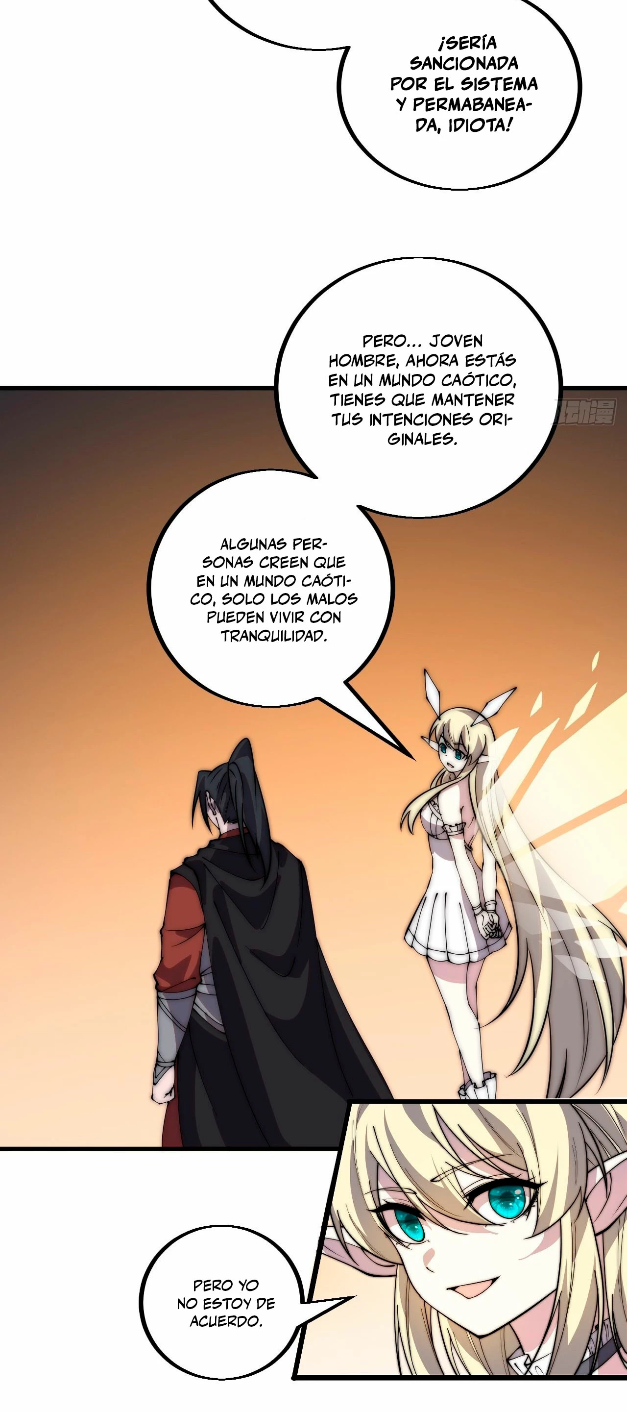 Comienza con una montaña > Capitulo 436 > Page 111