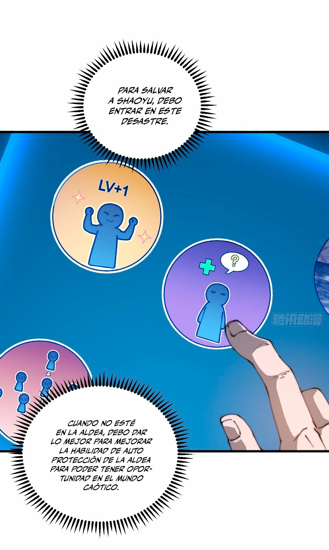 Comienza con una montaña > Capitulo 436 > Page 221