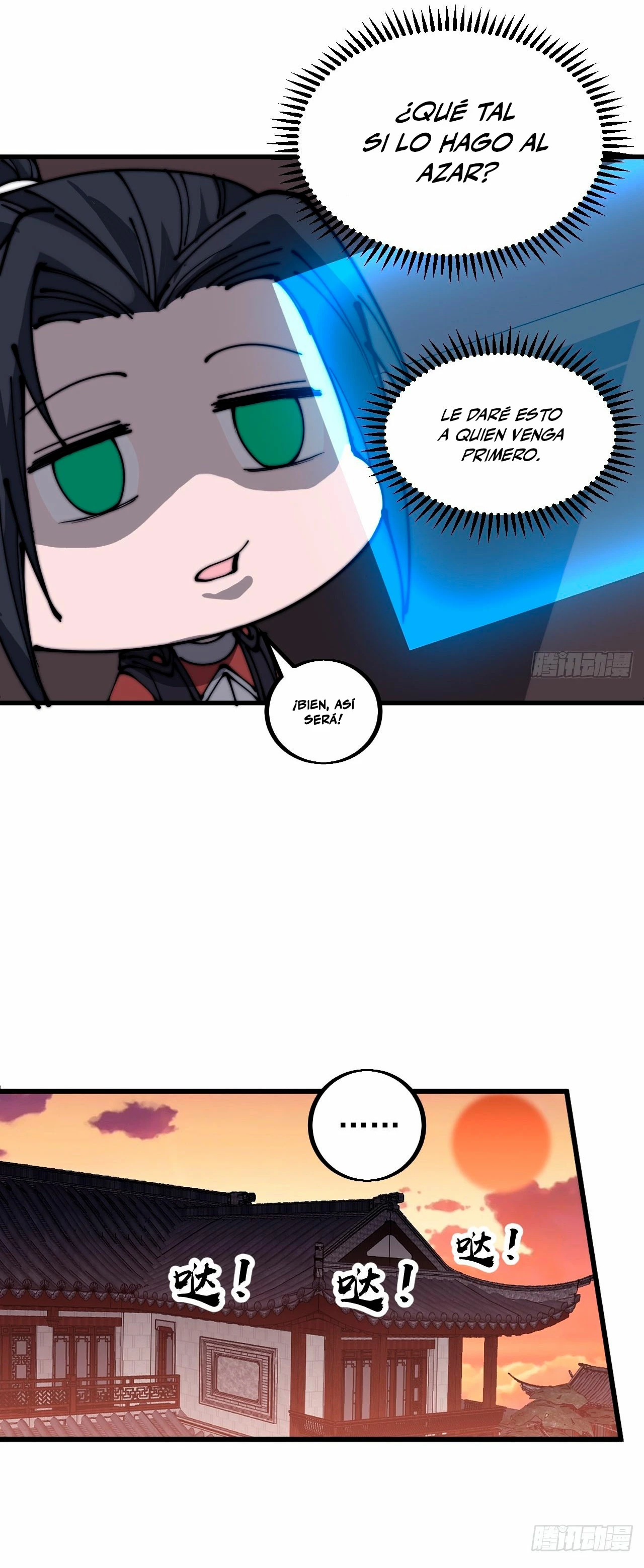 Comienza con una montaña > Capitulo 436 > Page 261