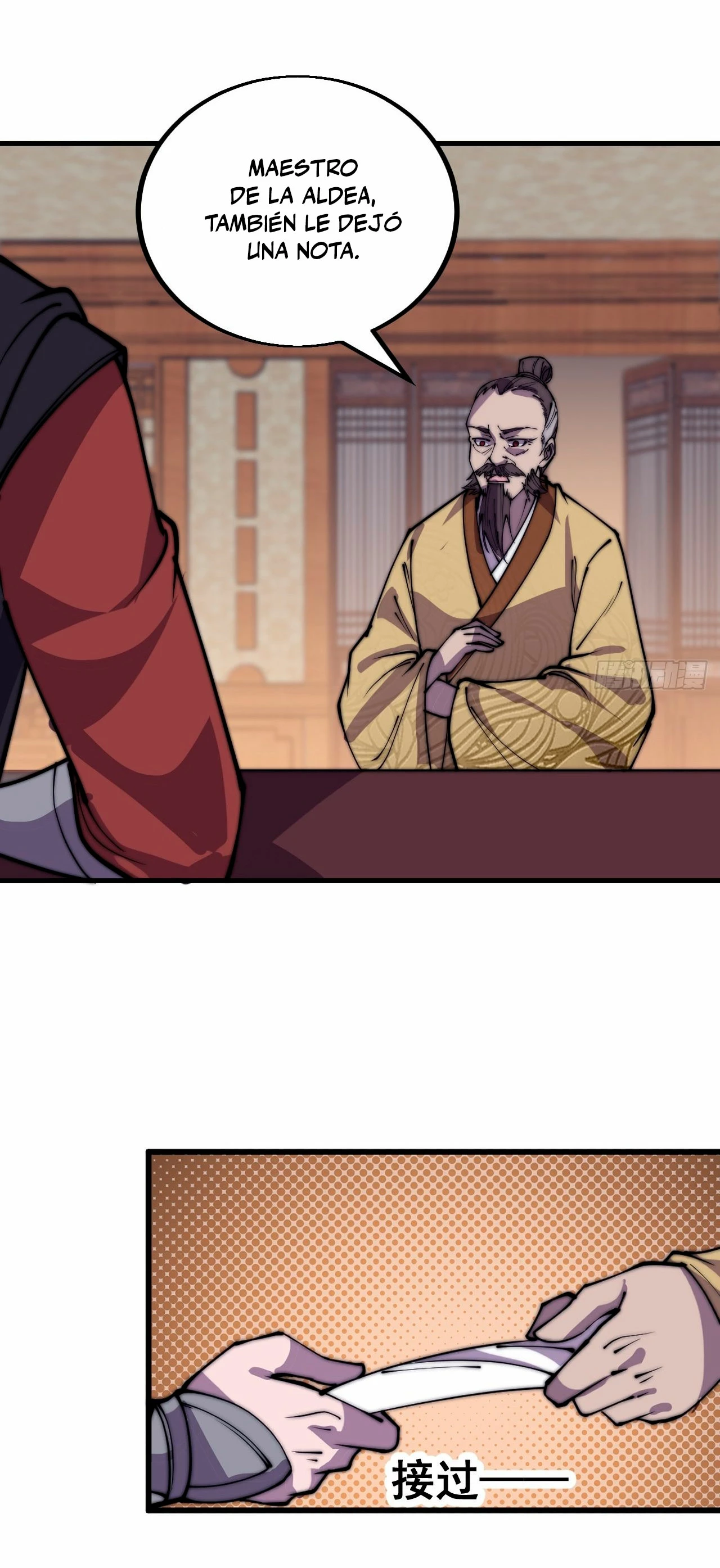 Comienza con una montaña > Capitulo 436 > Page 311