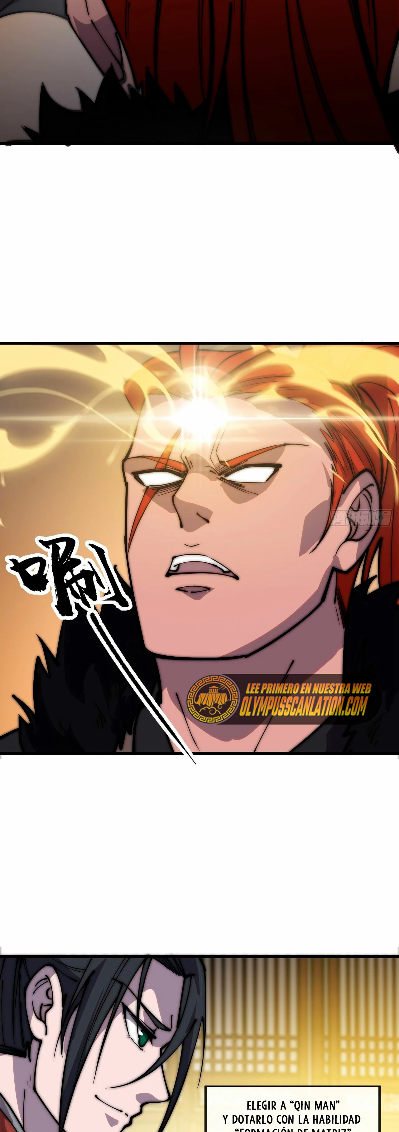 Comienza con una montaña > Capitulo 437 > Page 211