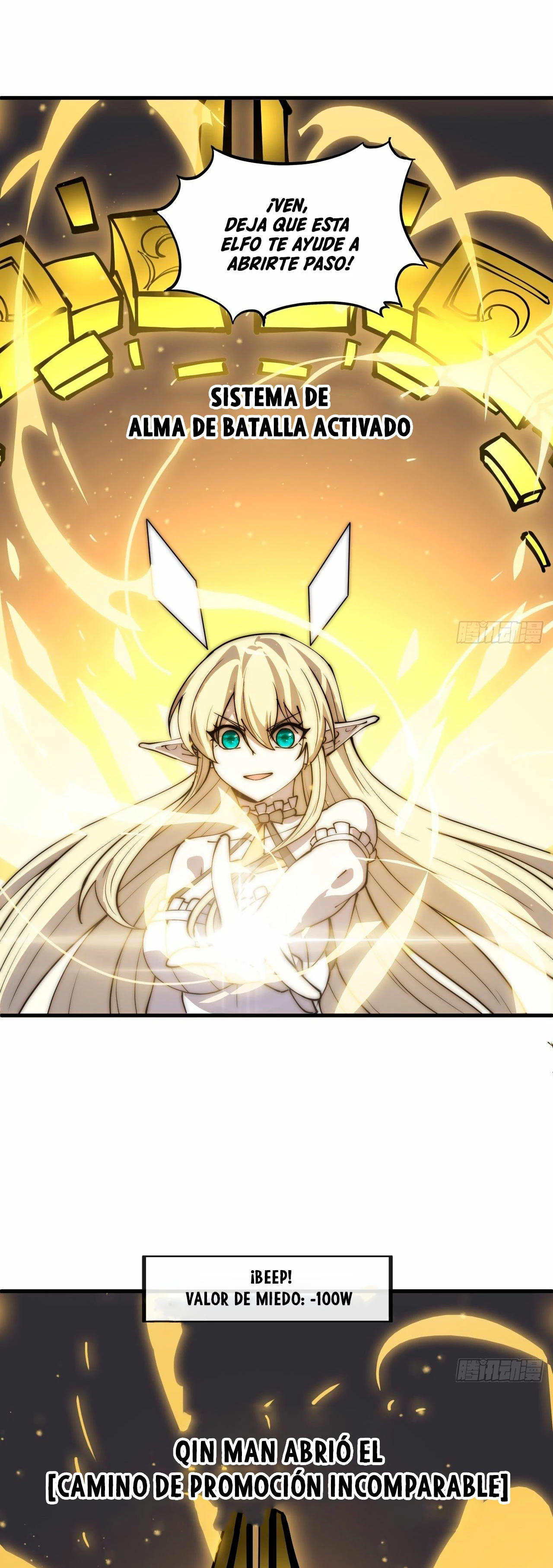 Comienza con una montaña > Capitulo 437 > Page 251