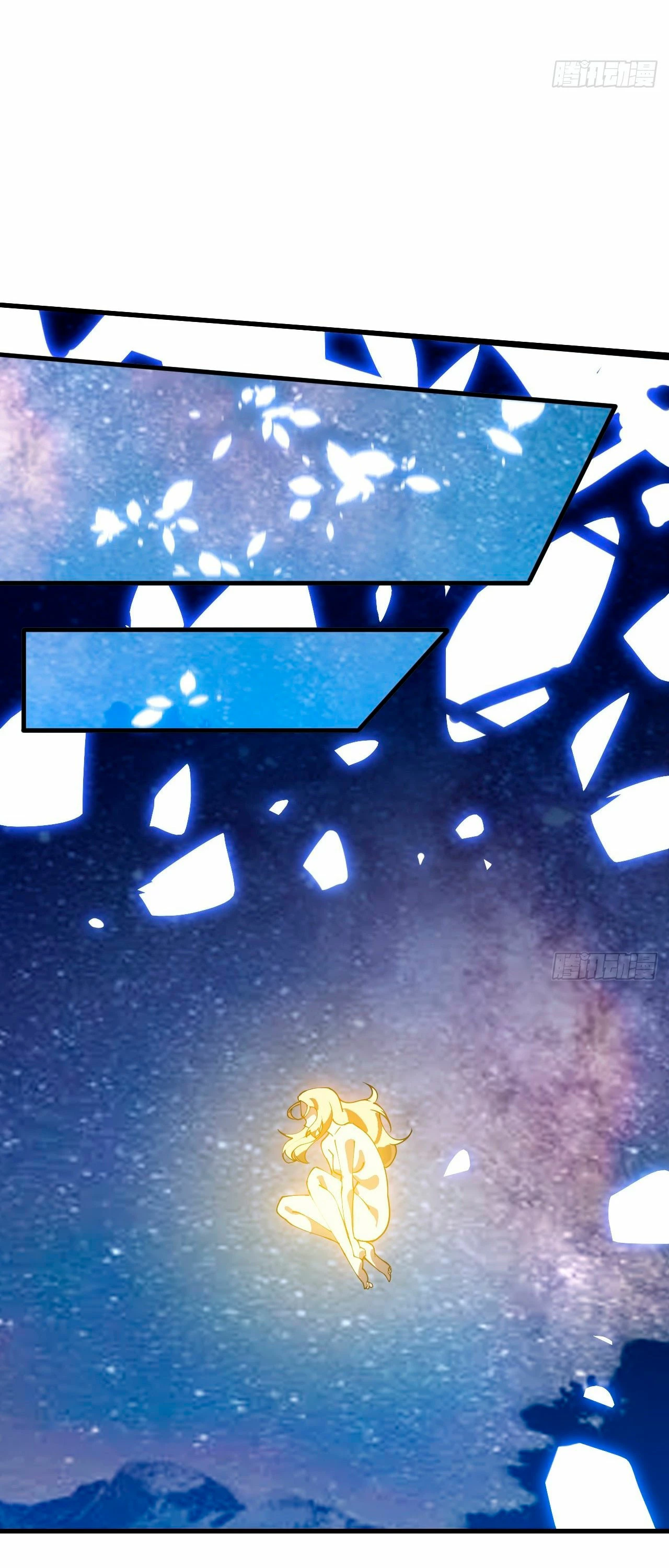 Comienza con una montaña > Capitulo 438 > Page 301