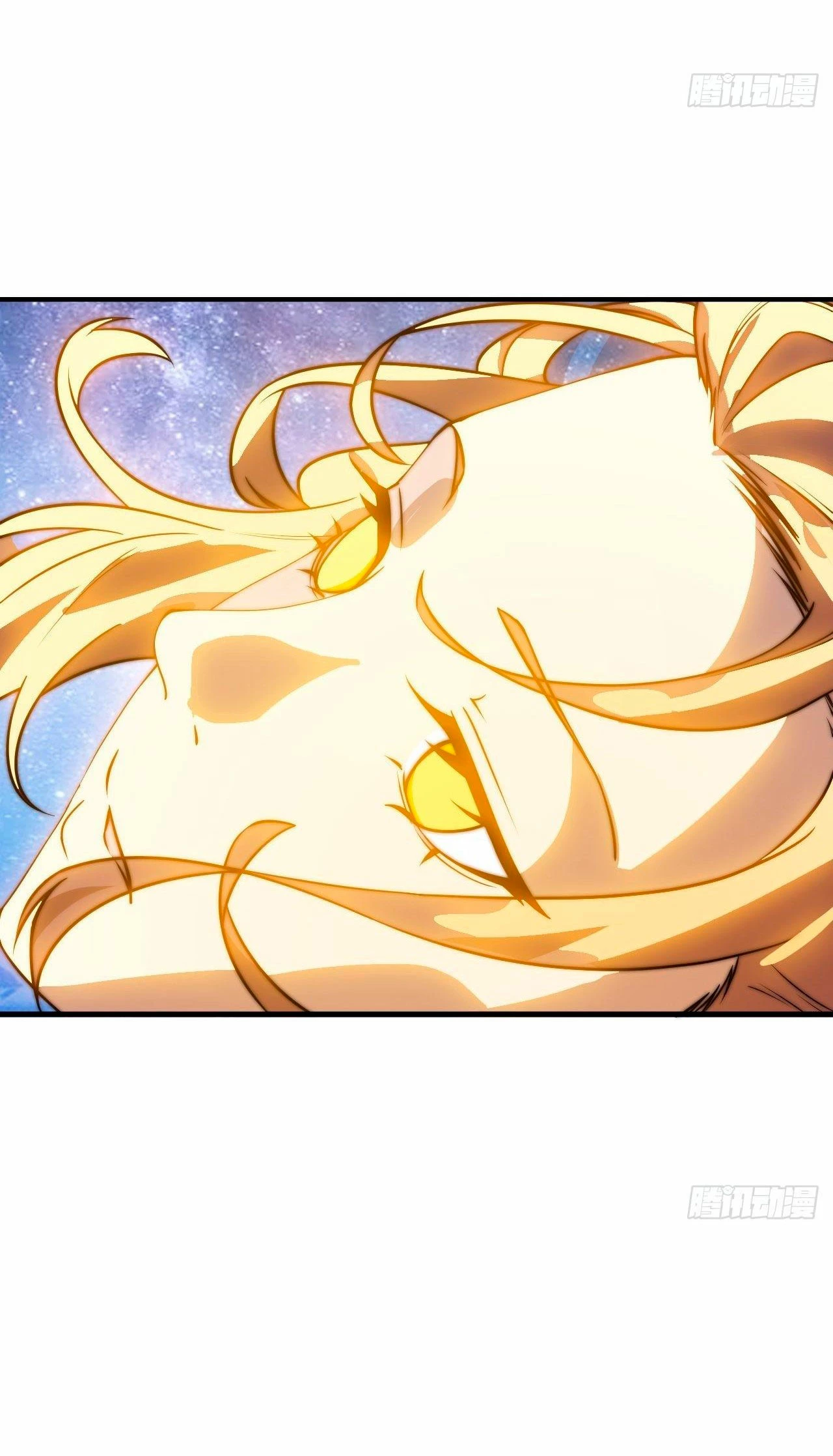 Comienza con una montaña > Capitulo 438 > Page 311