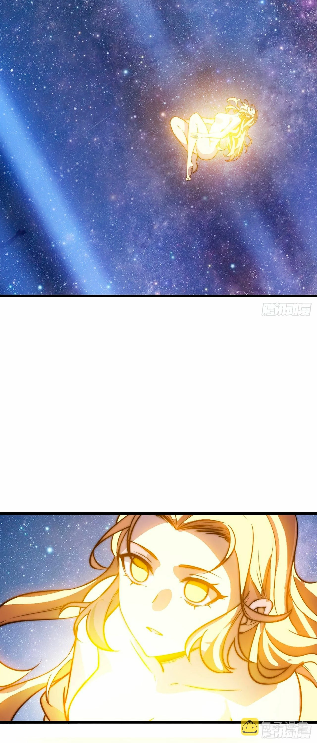 Comienza con una montaña > Capitulo 438 > Page 331