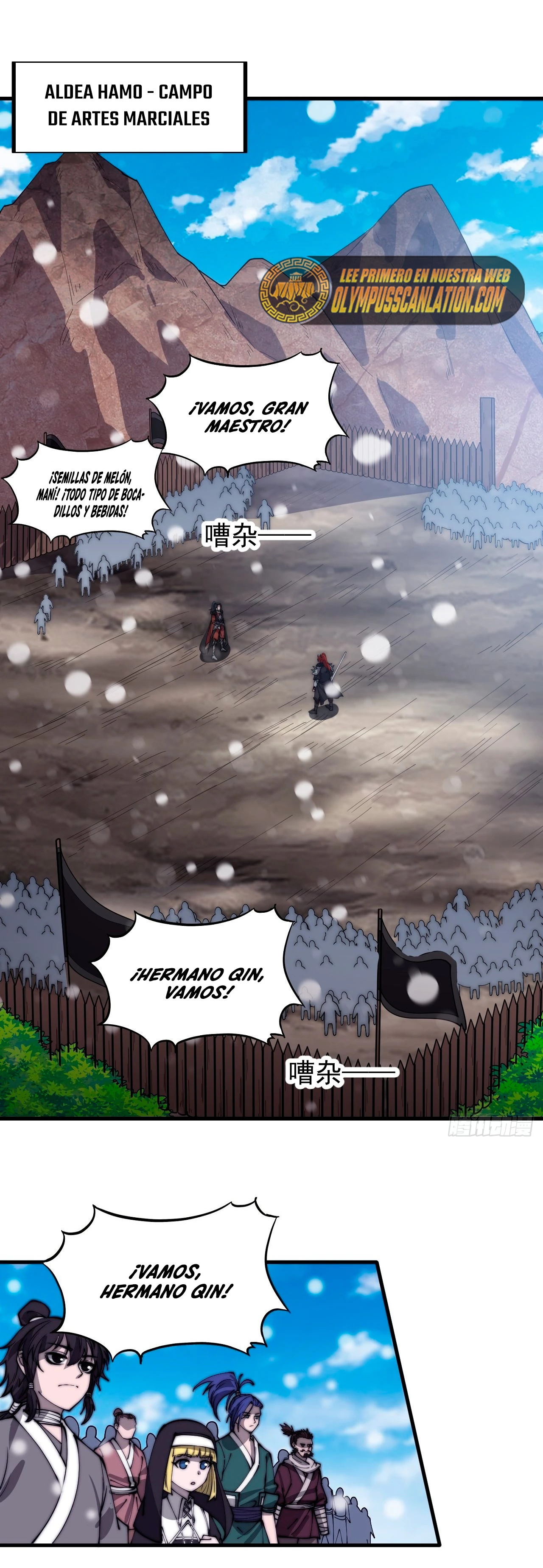 Comienza con una montaña > Capitulo 439 > Page 101