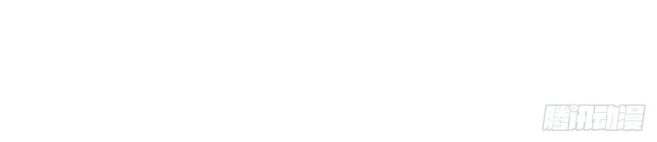 Comienza con una montaña > Capitulo 439 > Page 191