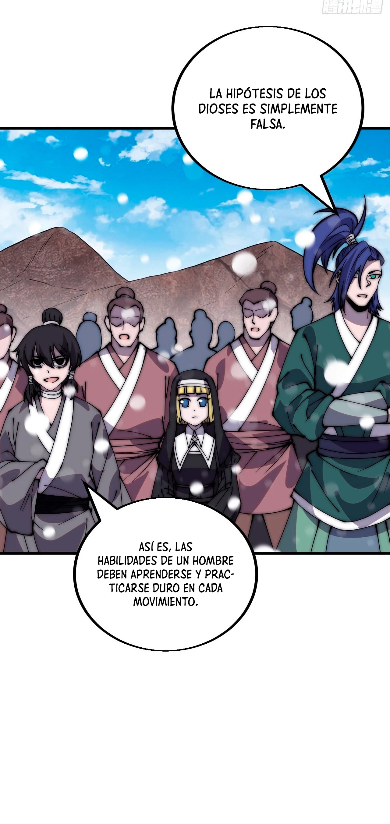 Comienza con una montaña > Capitulo 439 > Page 341