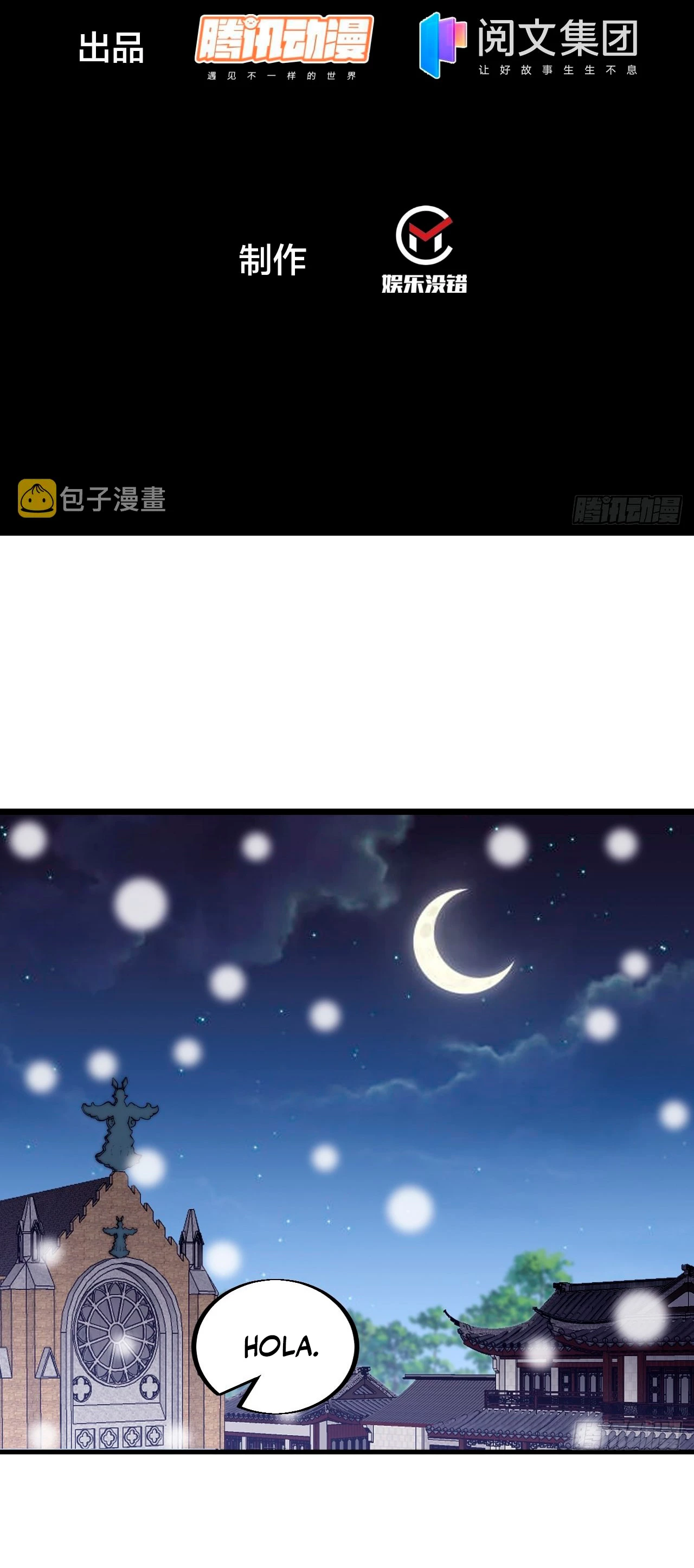 Comienza con una montaña > Capitulo 440 > Page 21