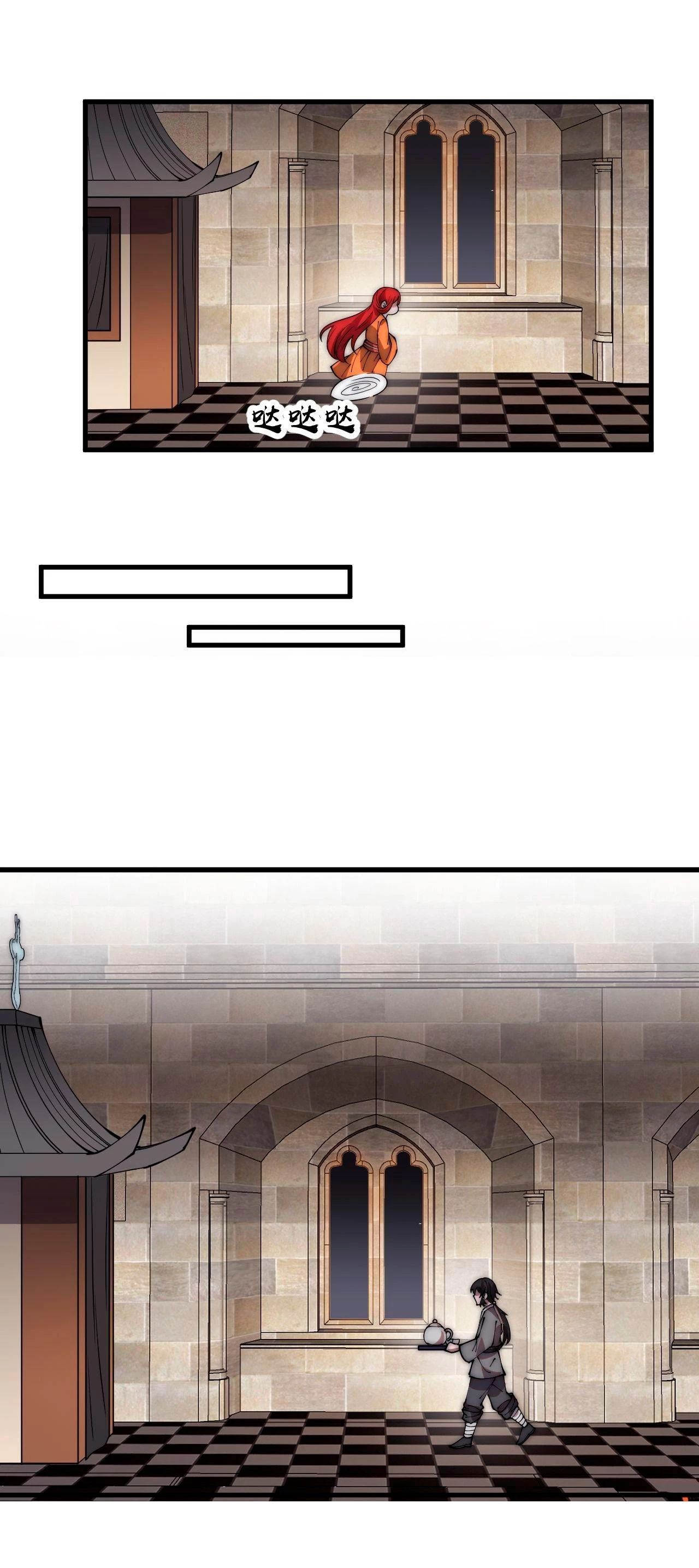 Comienza con una montaña > Capitulo 440 > Page 181