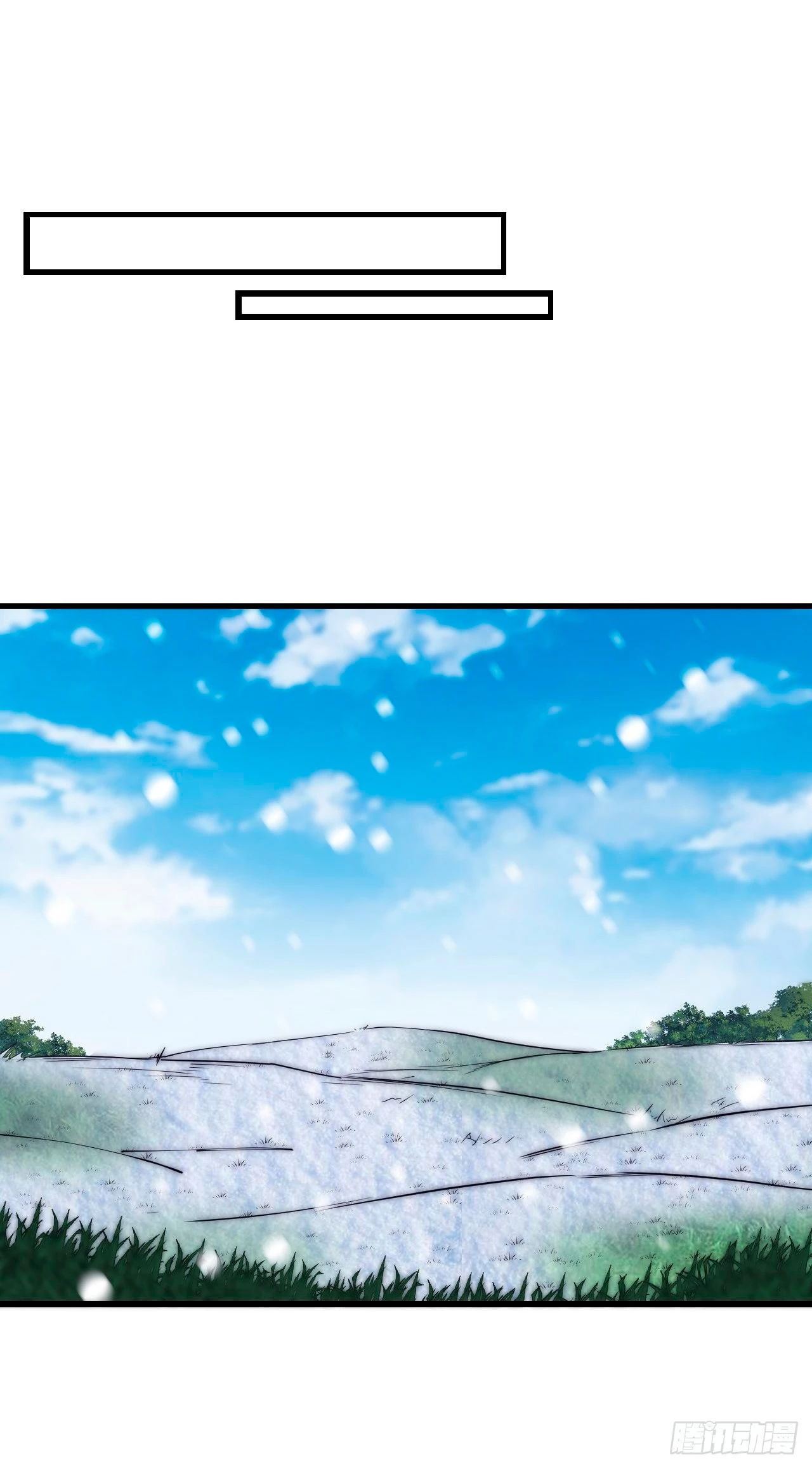 Comienza con una montaña > Capitulo 440 > Page 271