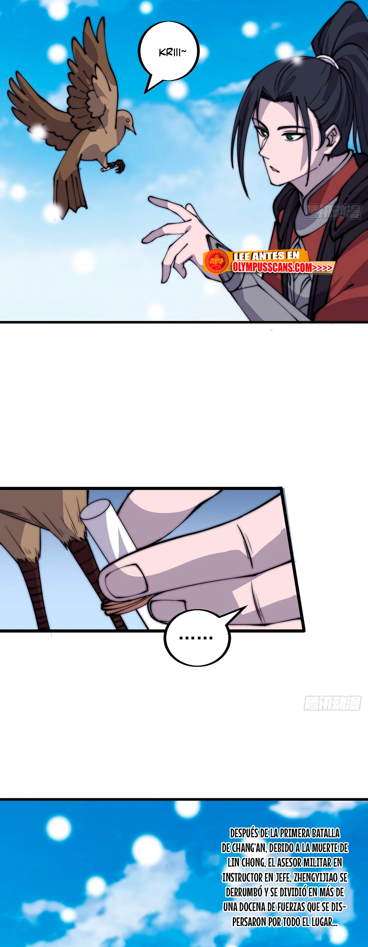 Comienza con una montaña > Capitulo 440 > Page 321