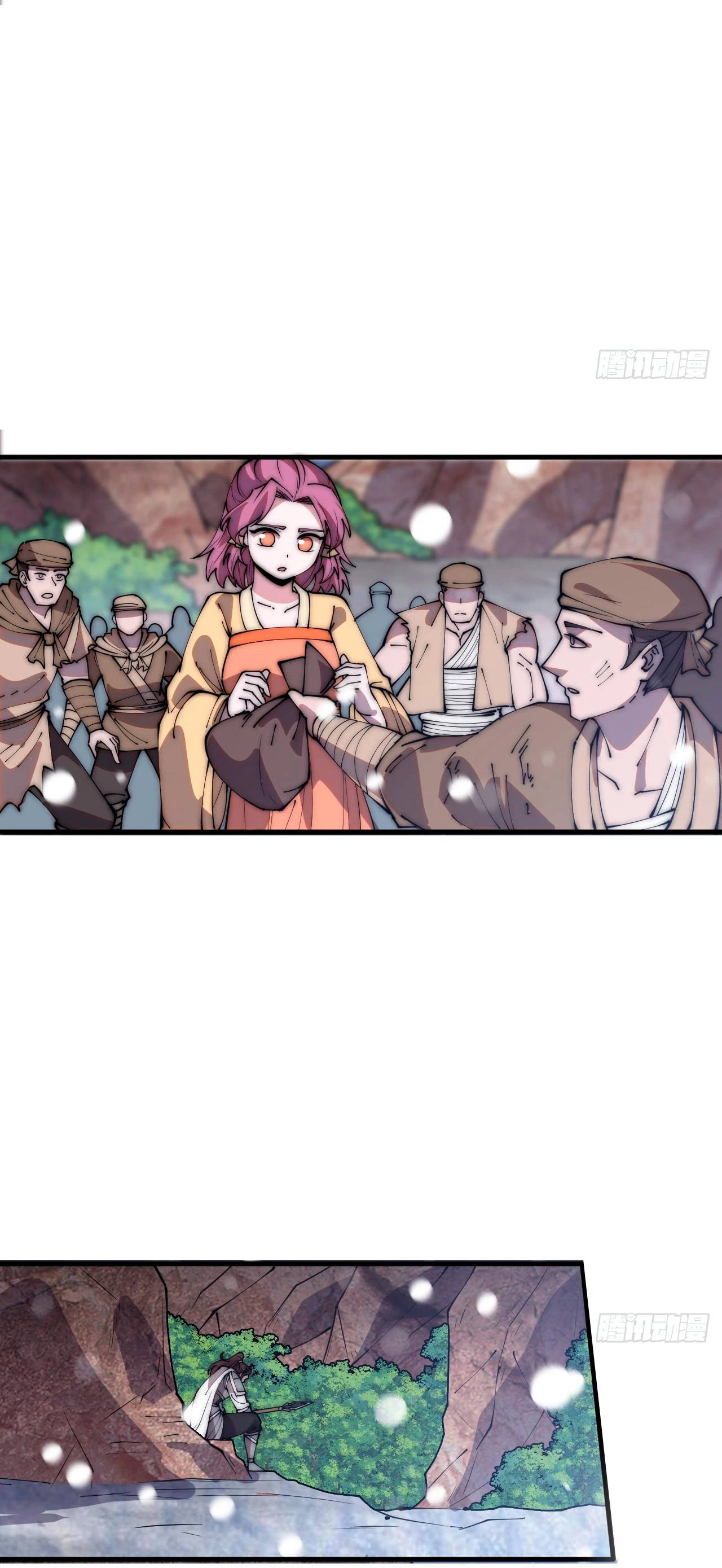 Comienza con una montaña > Capitulo 441 > Page 41