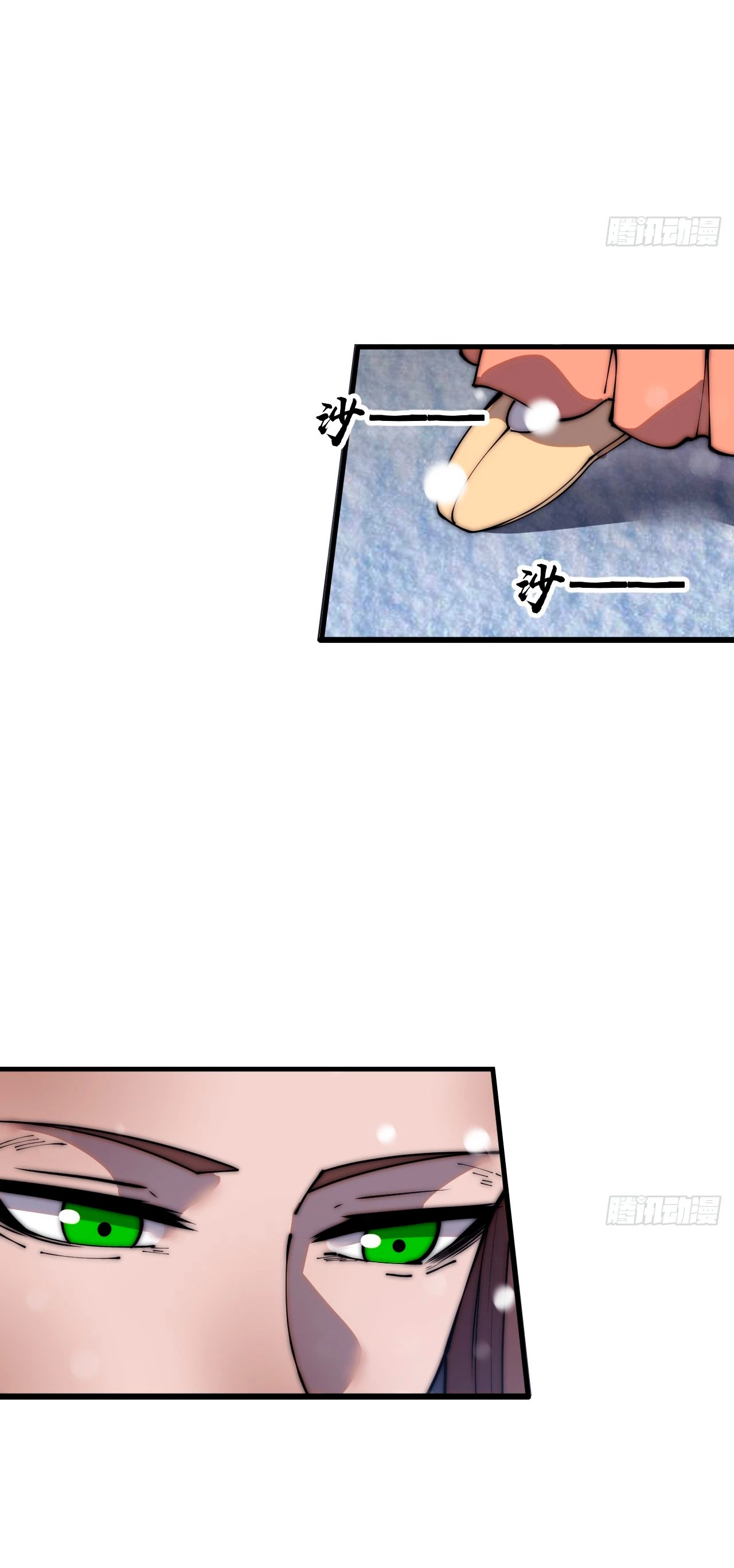 Comienza con una montaña > Capitulo 441 > Page 61