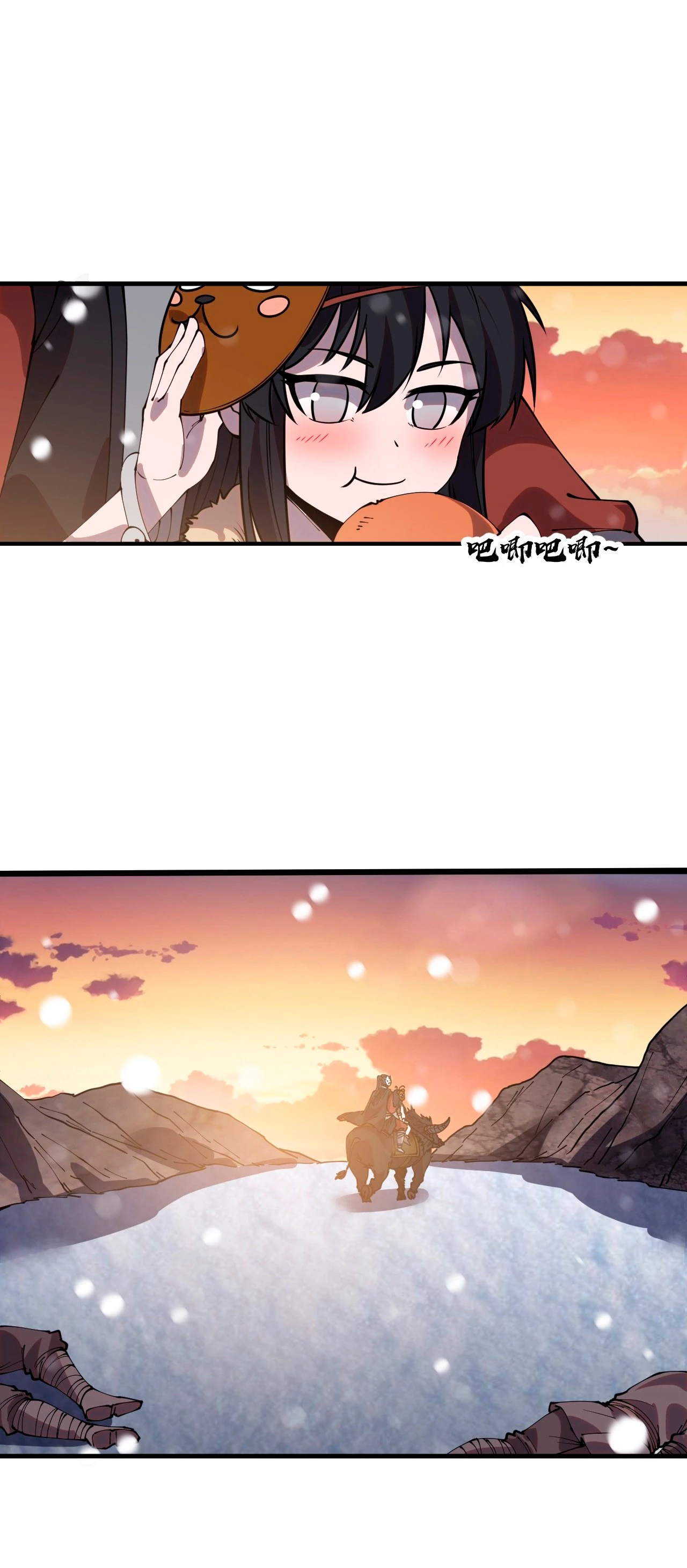 Comienza con una montaña > Capitulo 443 > Page 111