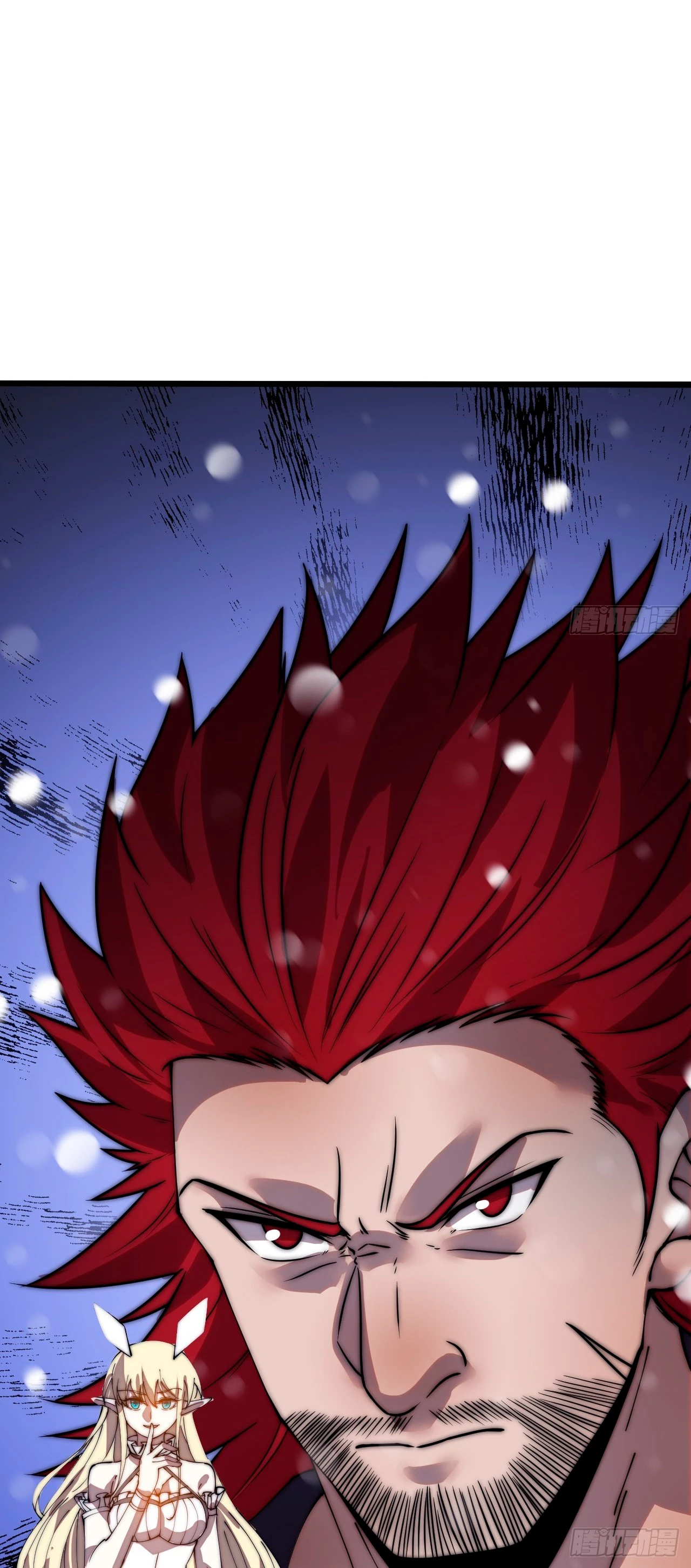 Comienza con una montaña > Capitulo 444 > Page 81