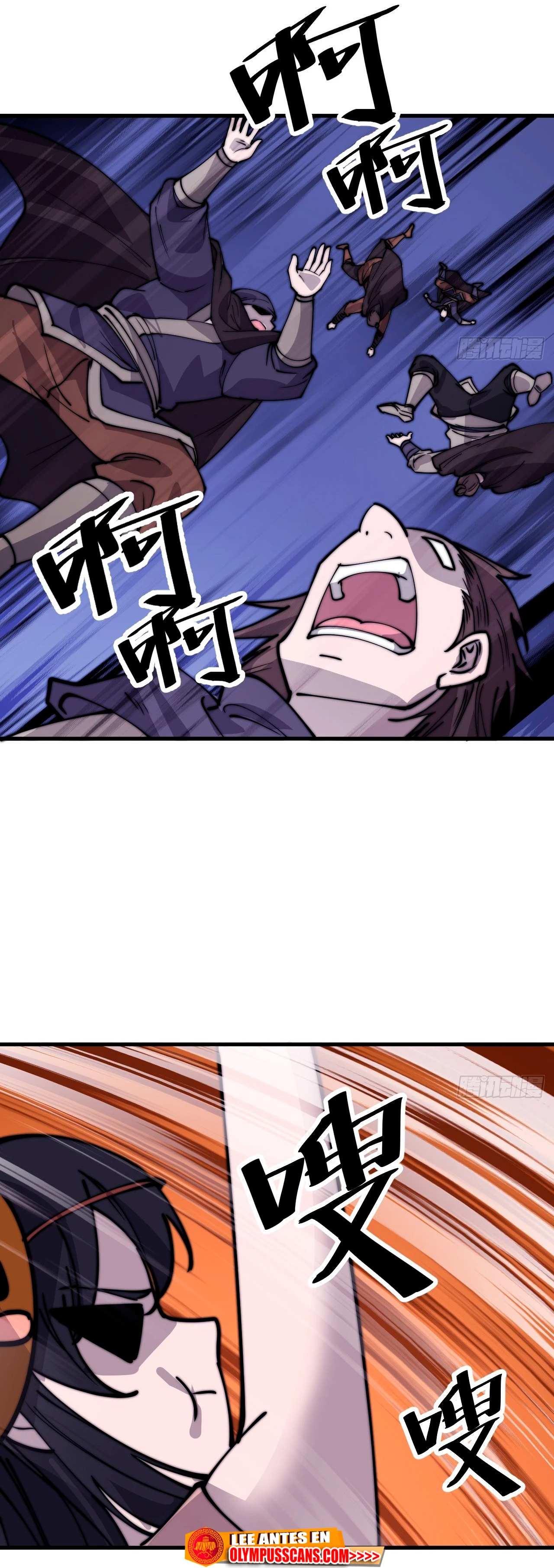 Comienza con una montaña > Capitulo 444 > Page 291