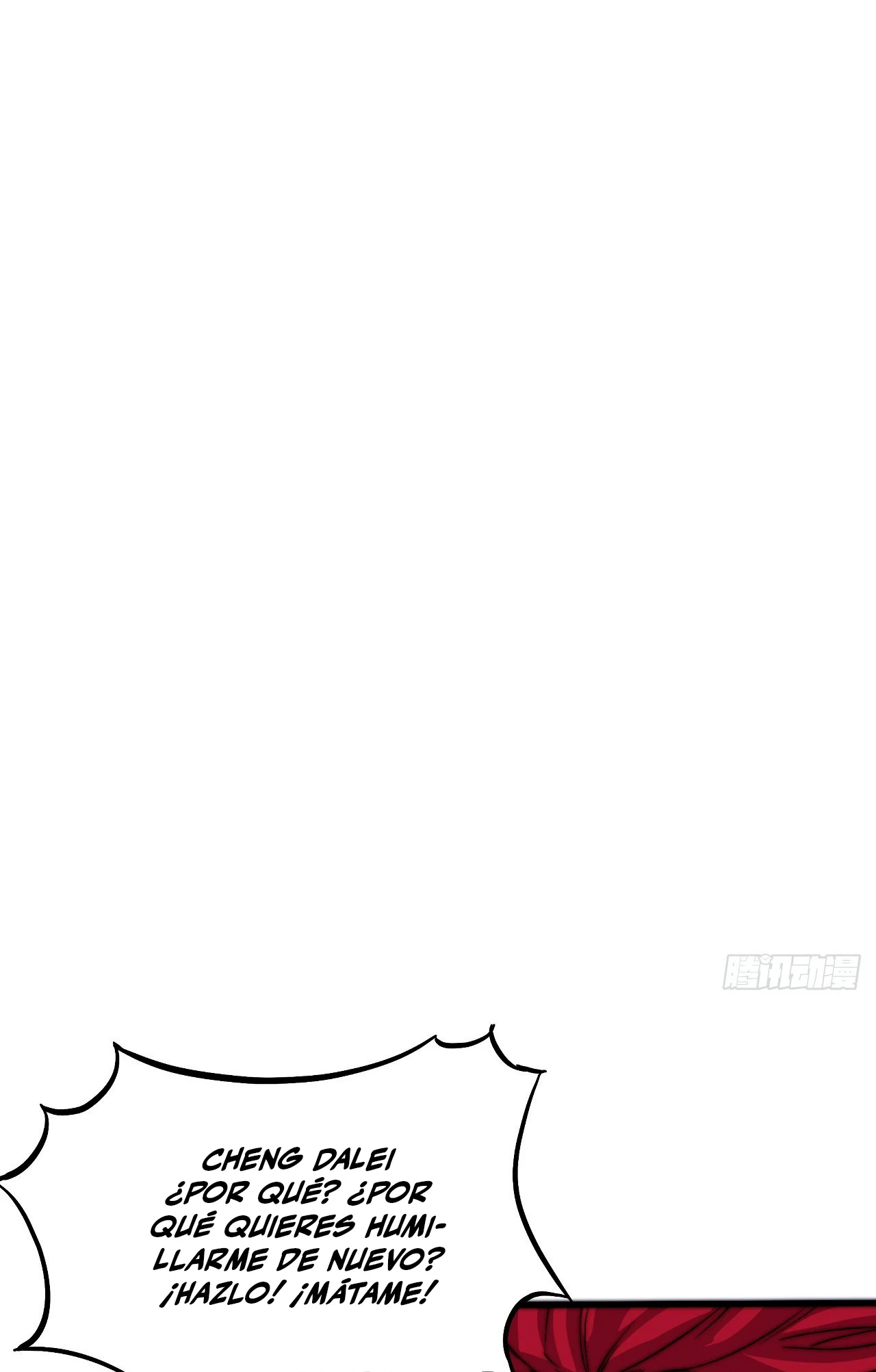 Comienza con una montaña > Capitulo 444 > Page 341