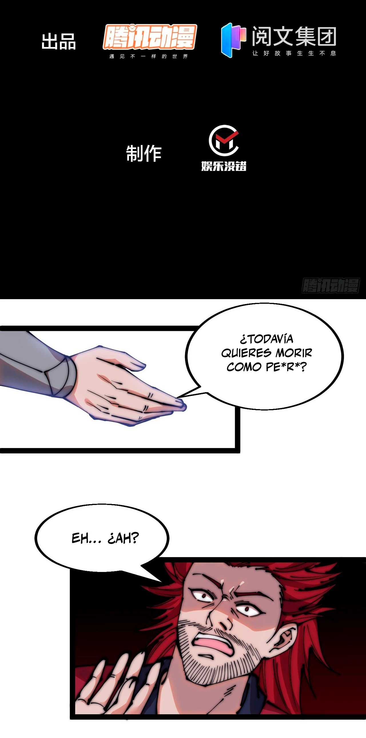 Comienza con una montaña > Capitulo 445 > Page 21