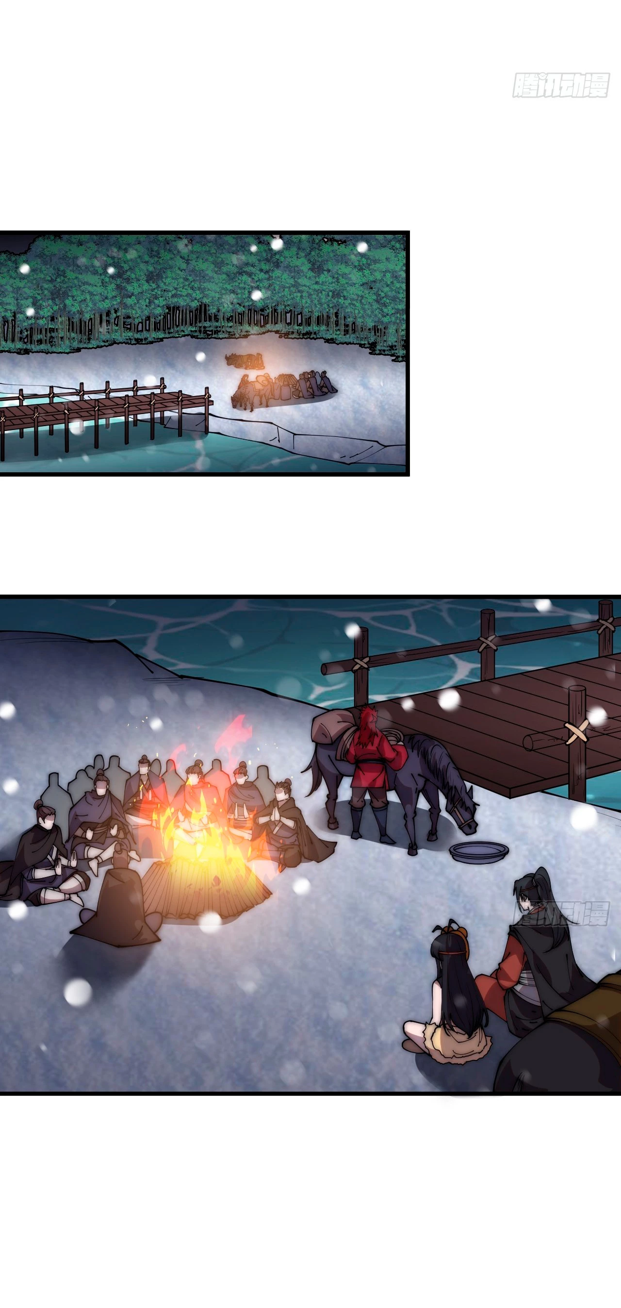 Comienza con una montaña > Capitulo 445 > Page 111