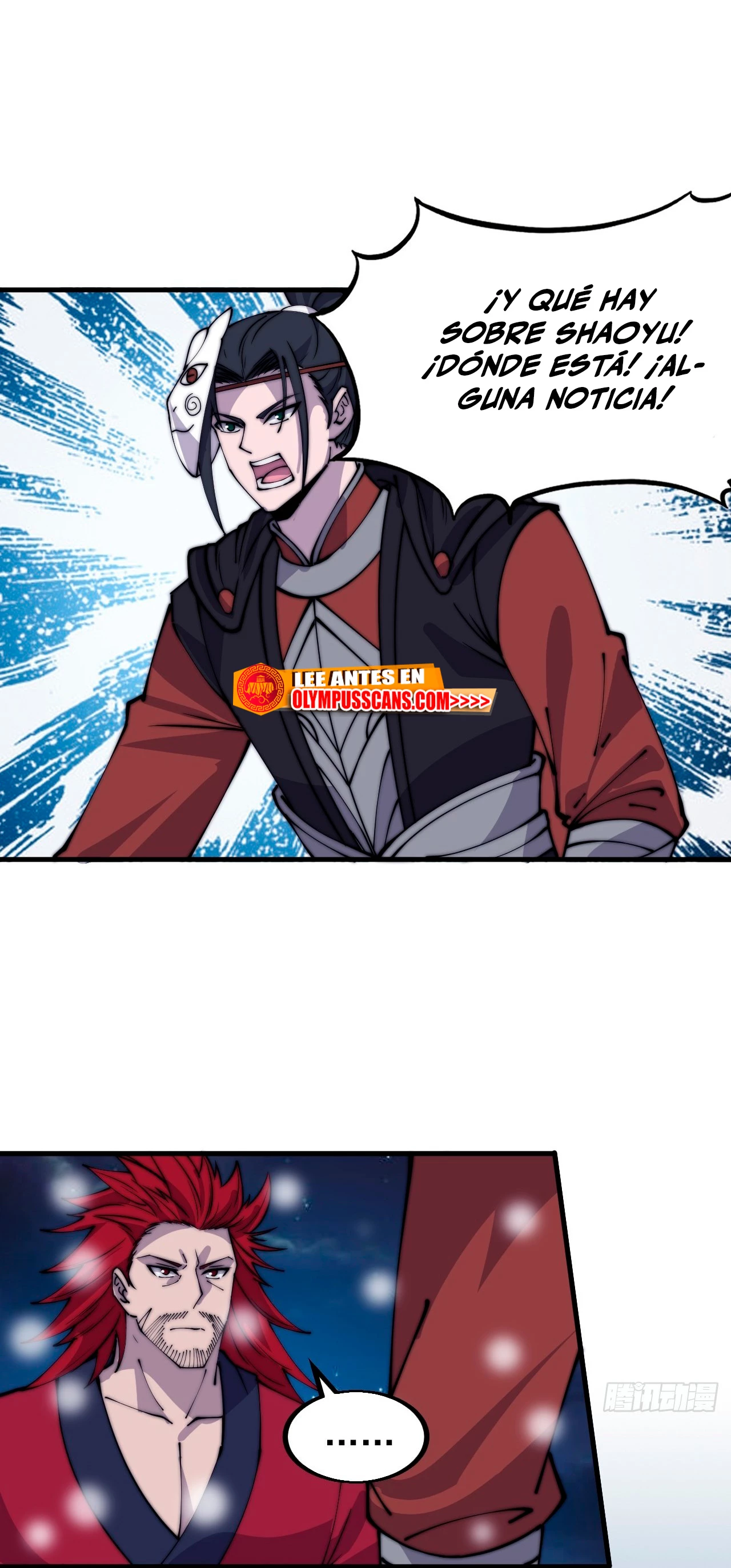 Comienza con una montaña > Capitulo 445 > Page 211