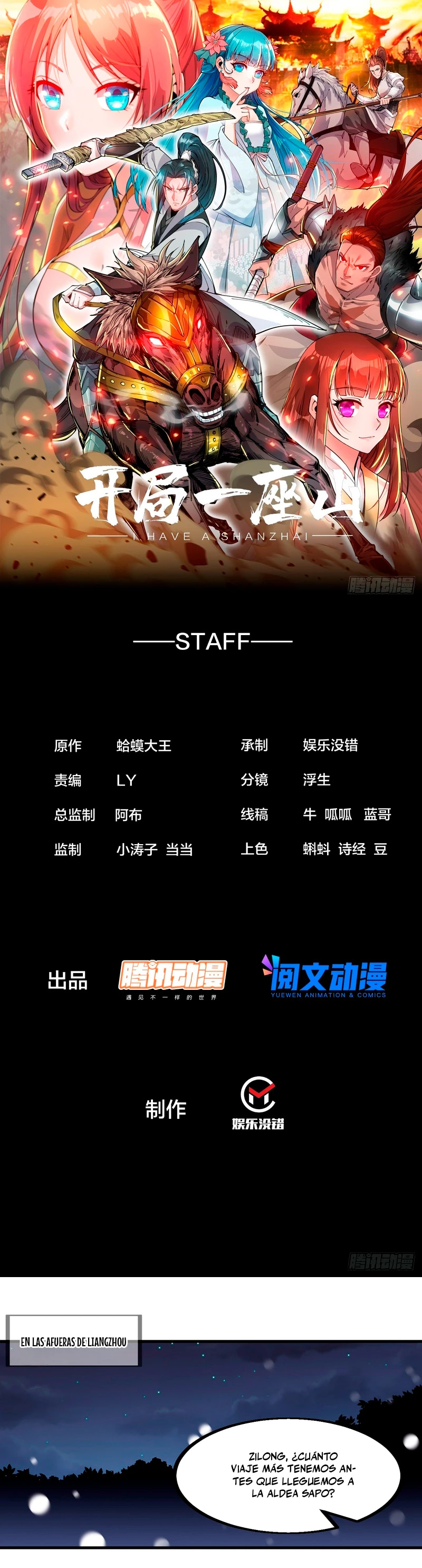 Comienza con una montaña > Capitulo 448 > Page 11