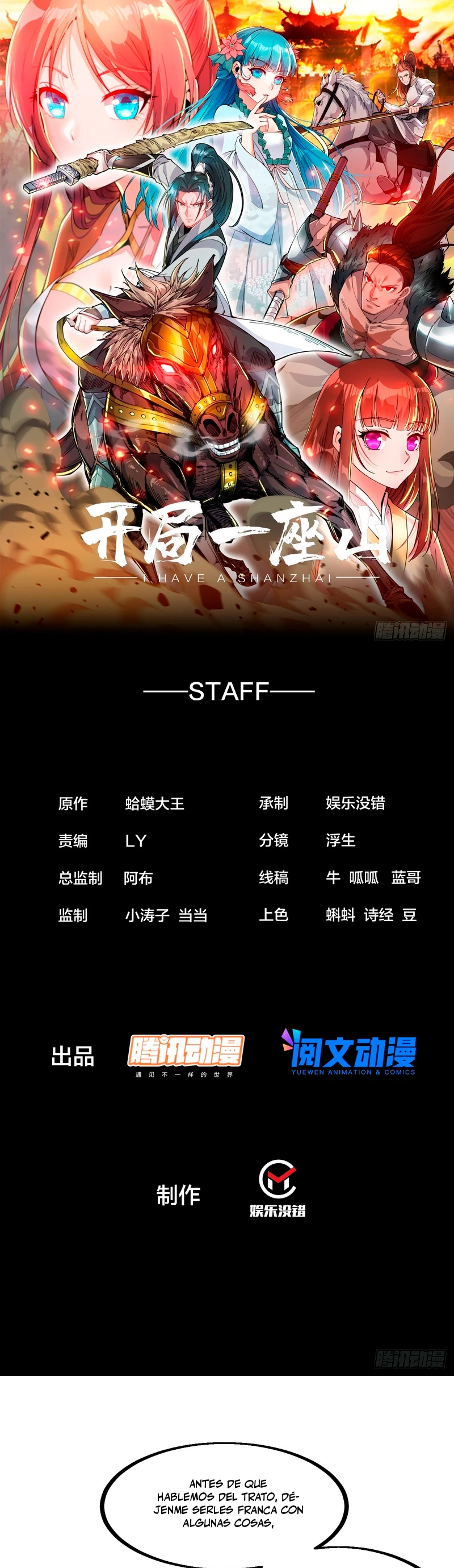 Comienza con una montaña > Capitulo 450 > Page 11