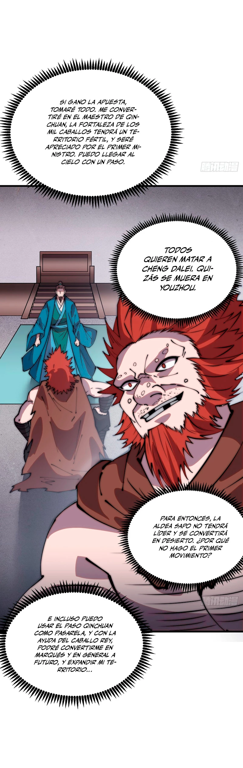 Comienza con una montaña > Capitulo 454 > Page 131