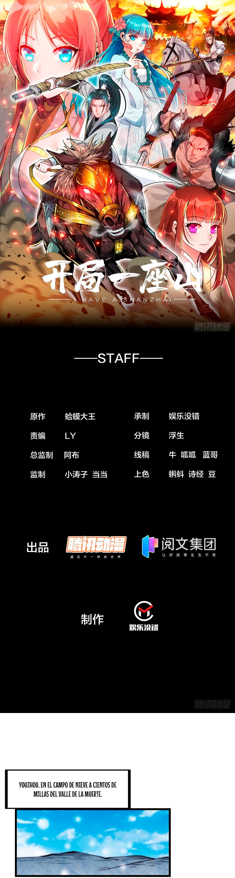 Comienza con una montaña > Capitulo 458 > Page 11