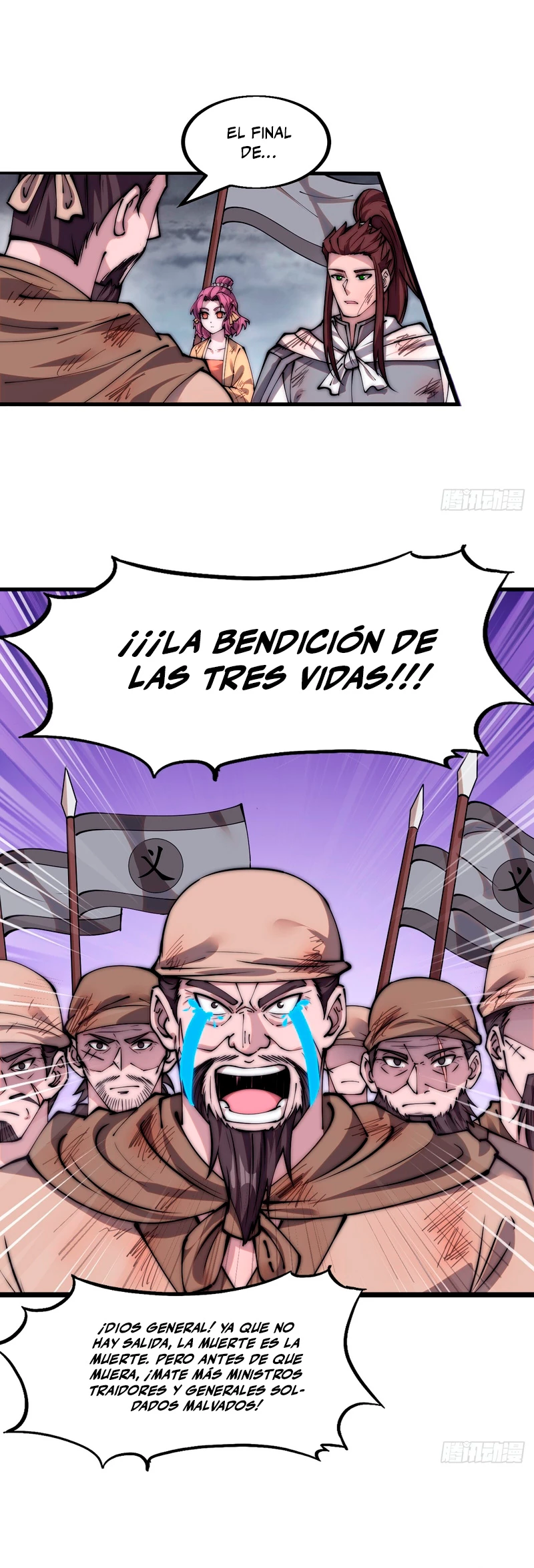 Comienza con una montaña > Capitulo 464 > Page 131