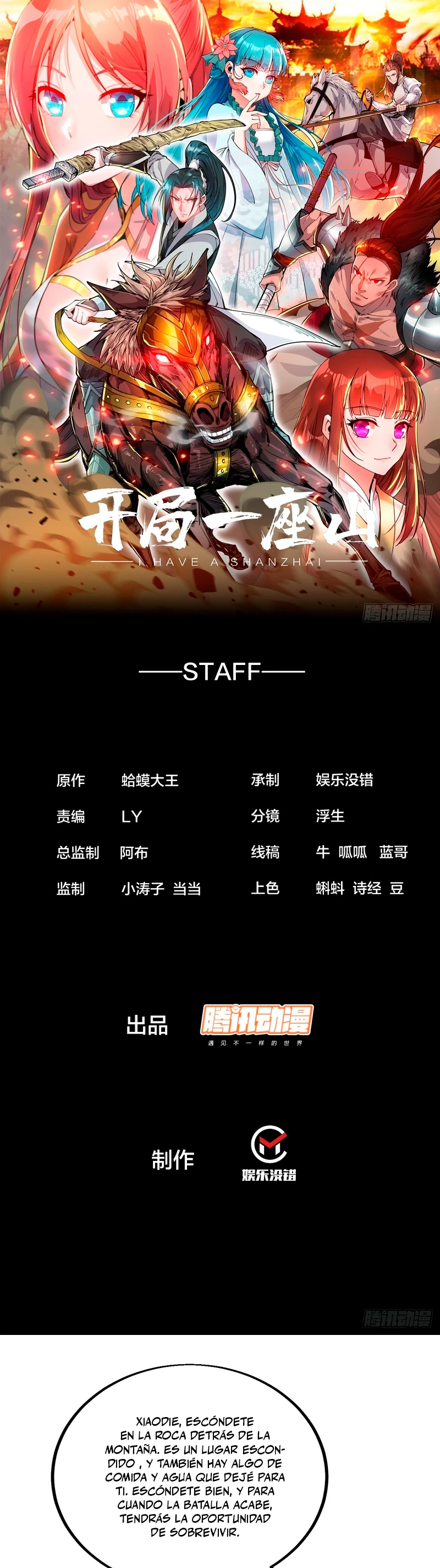 Comienza con una montaña > Capitulo 465 > Page 11